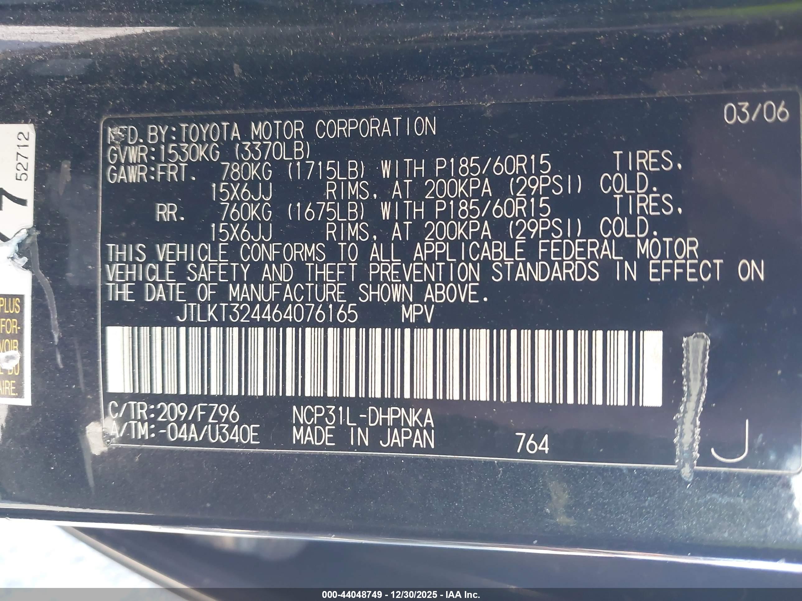 SCION XB image 9