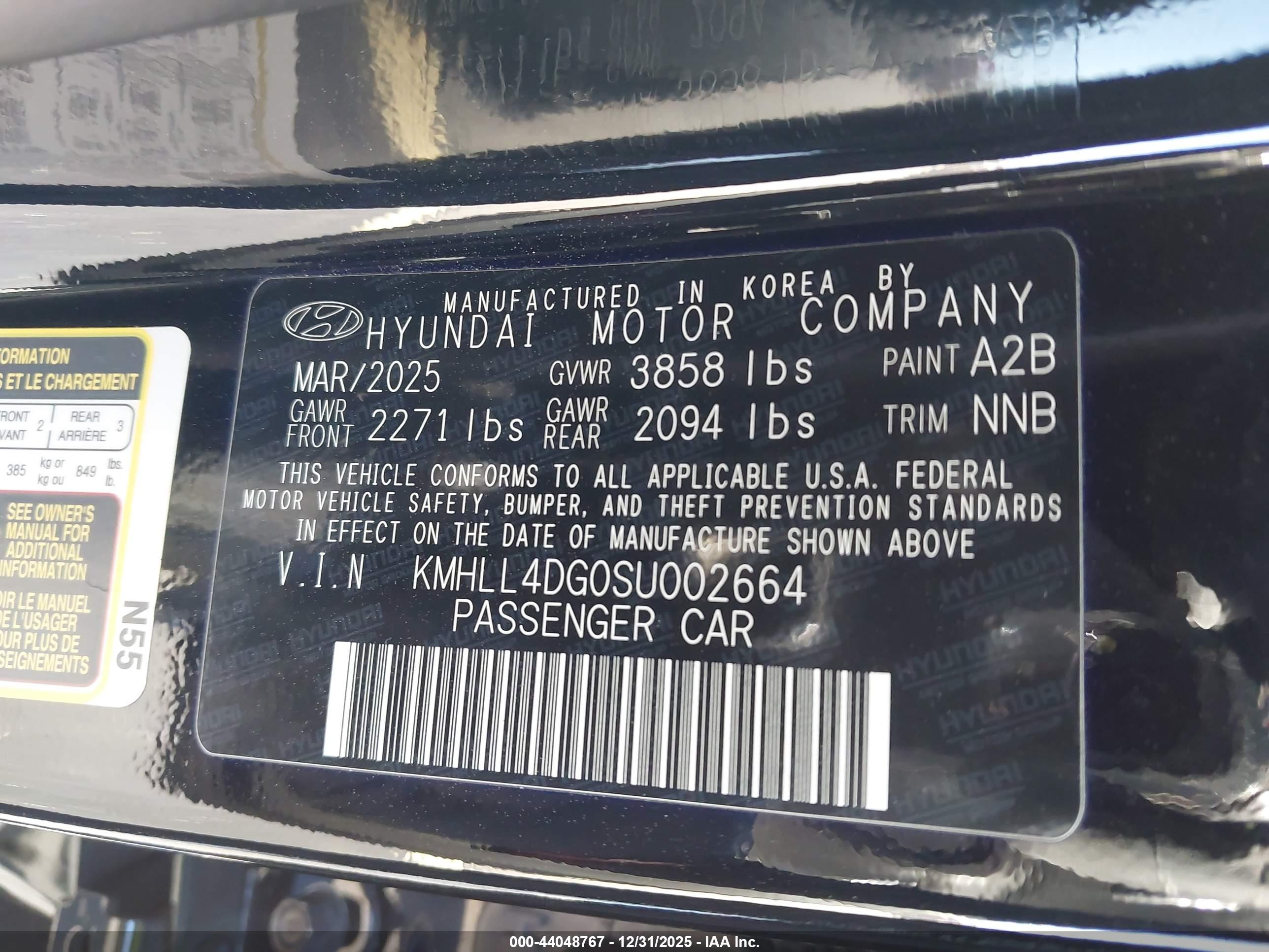HYUNDAI ELANTRA image 9