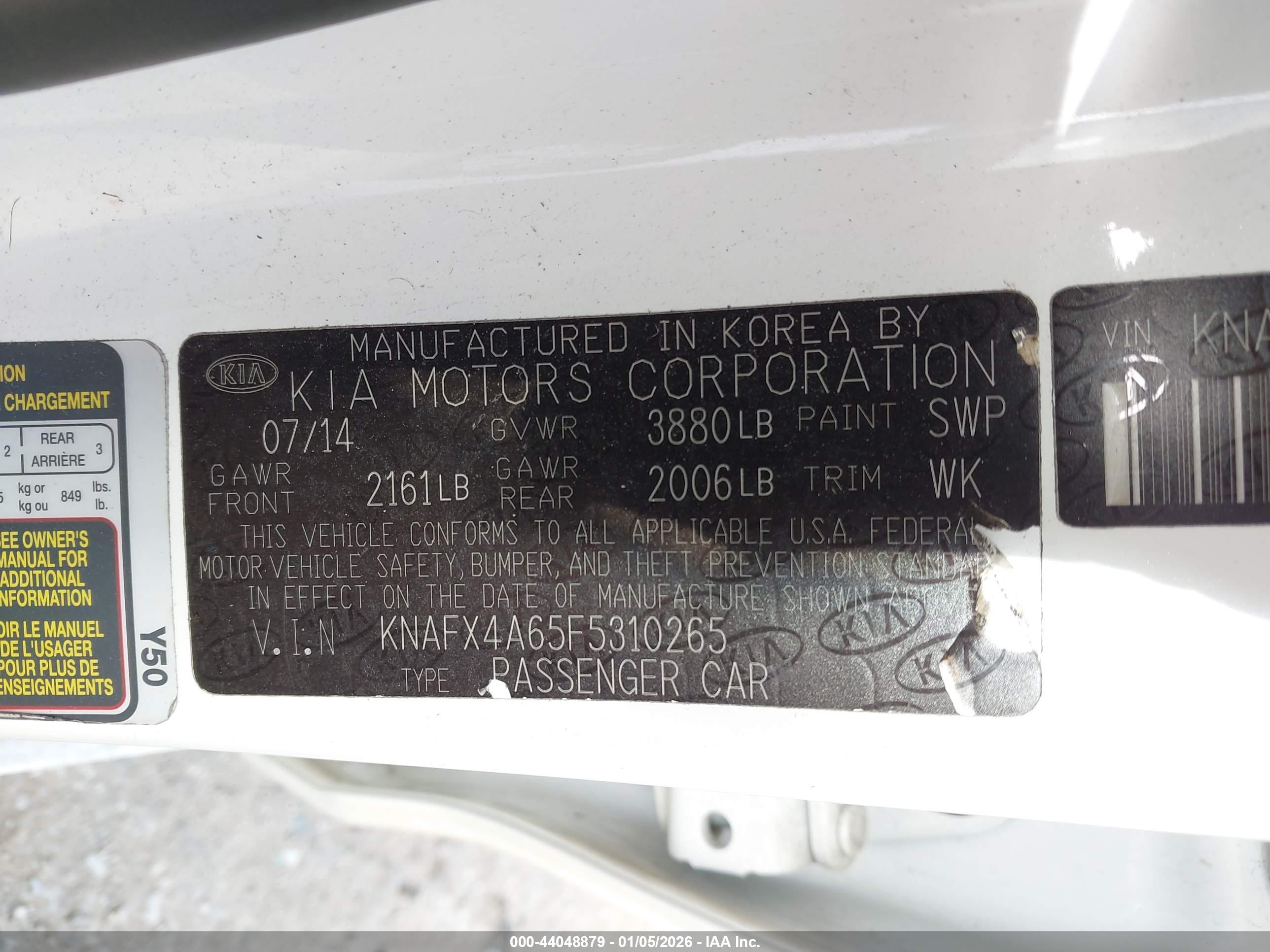 KIA FORTE image 9
