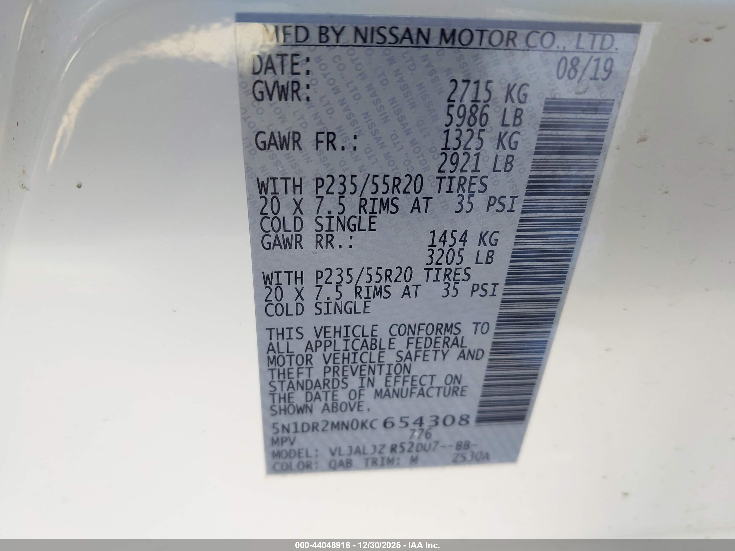 NISSAN PATHFINDER image 9