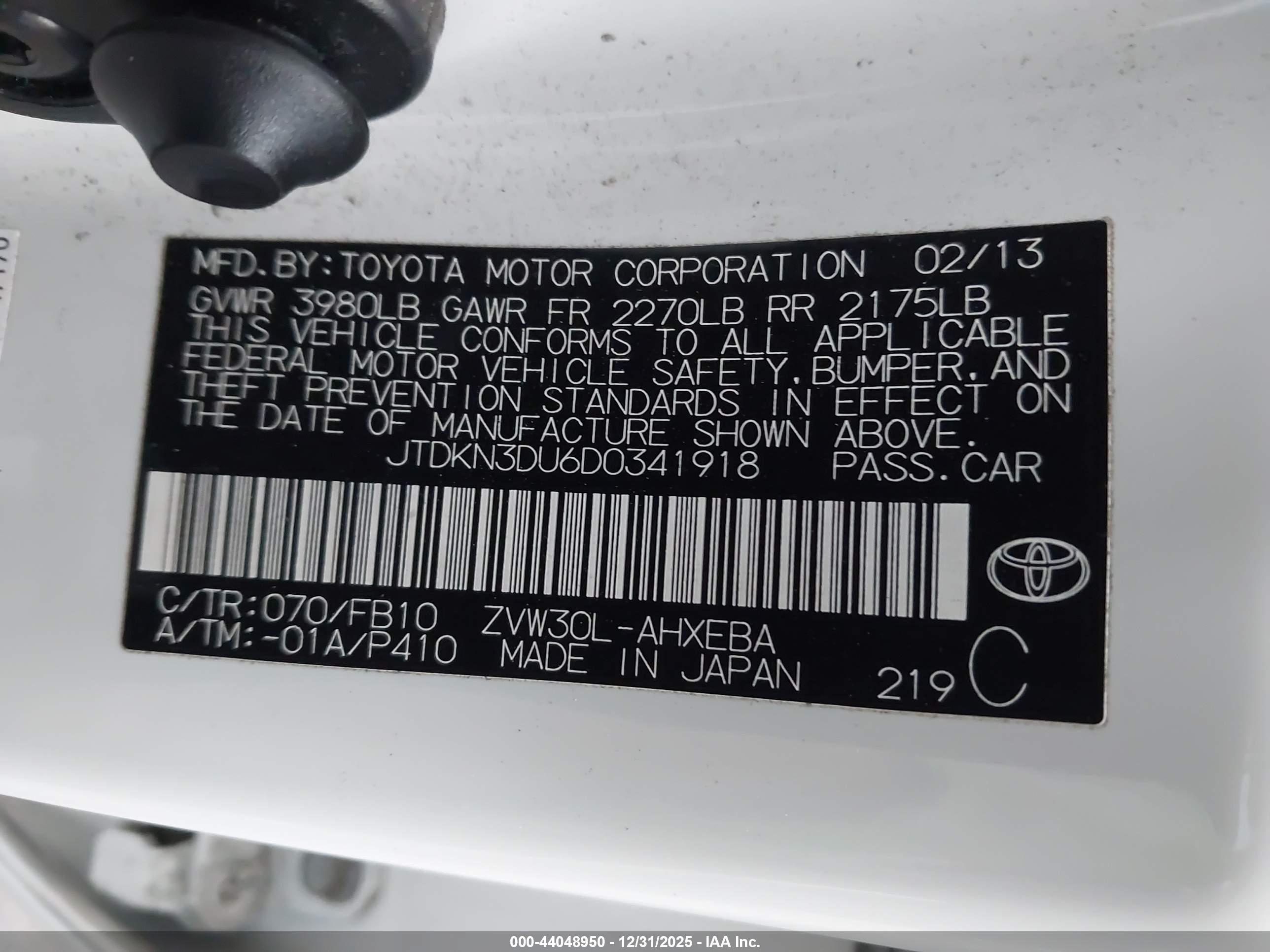TOYOTA PRIUS image 9
