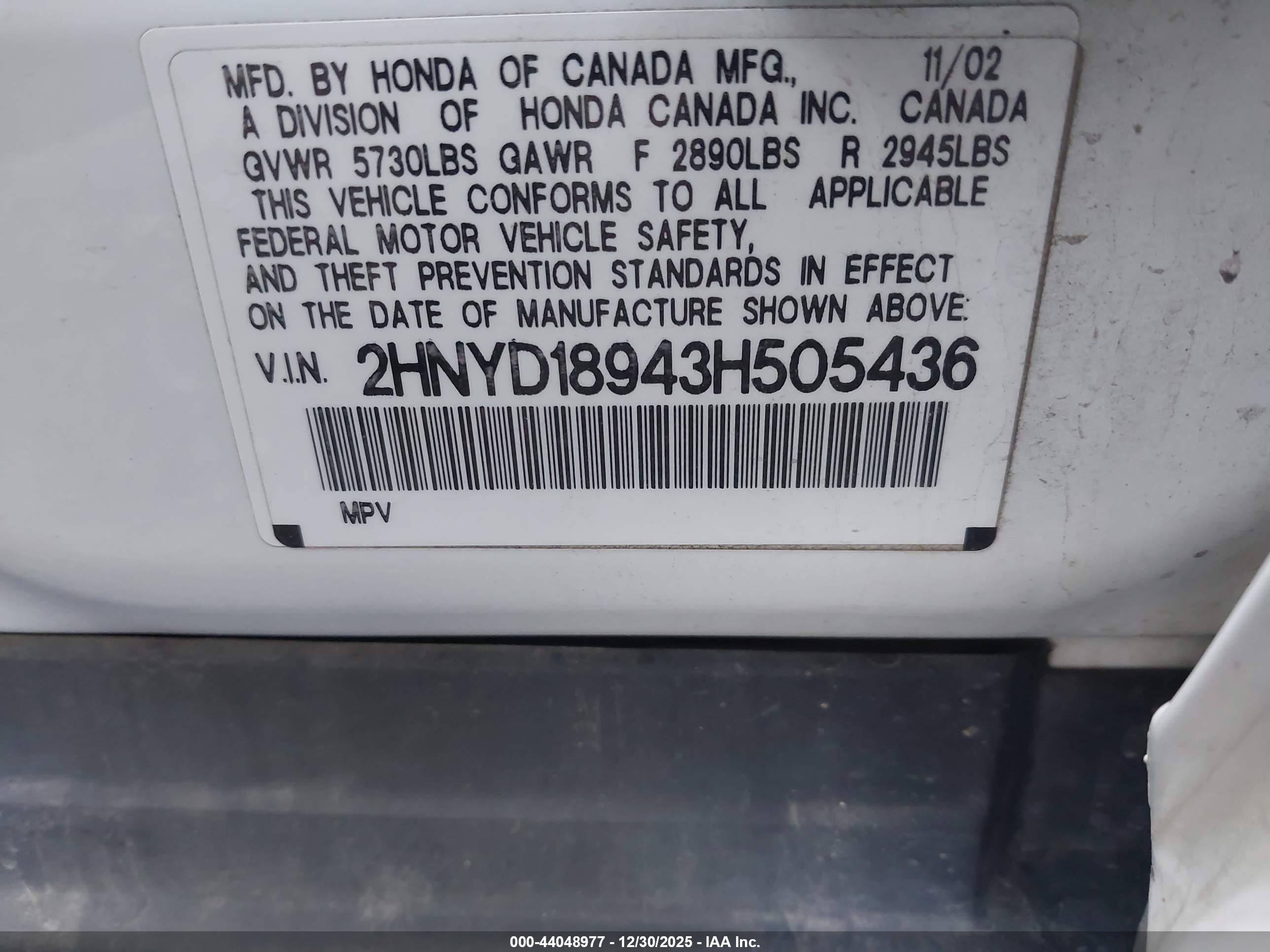 ACURA MDX image 9