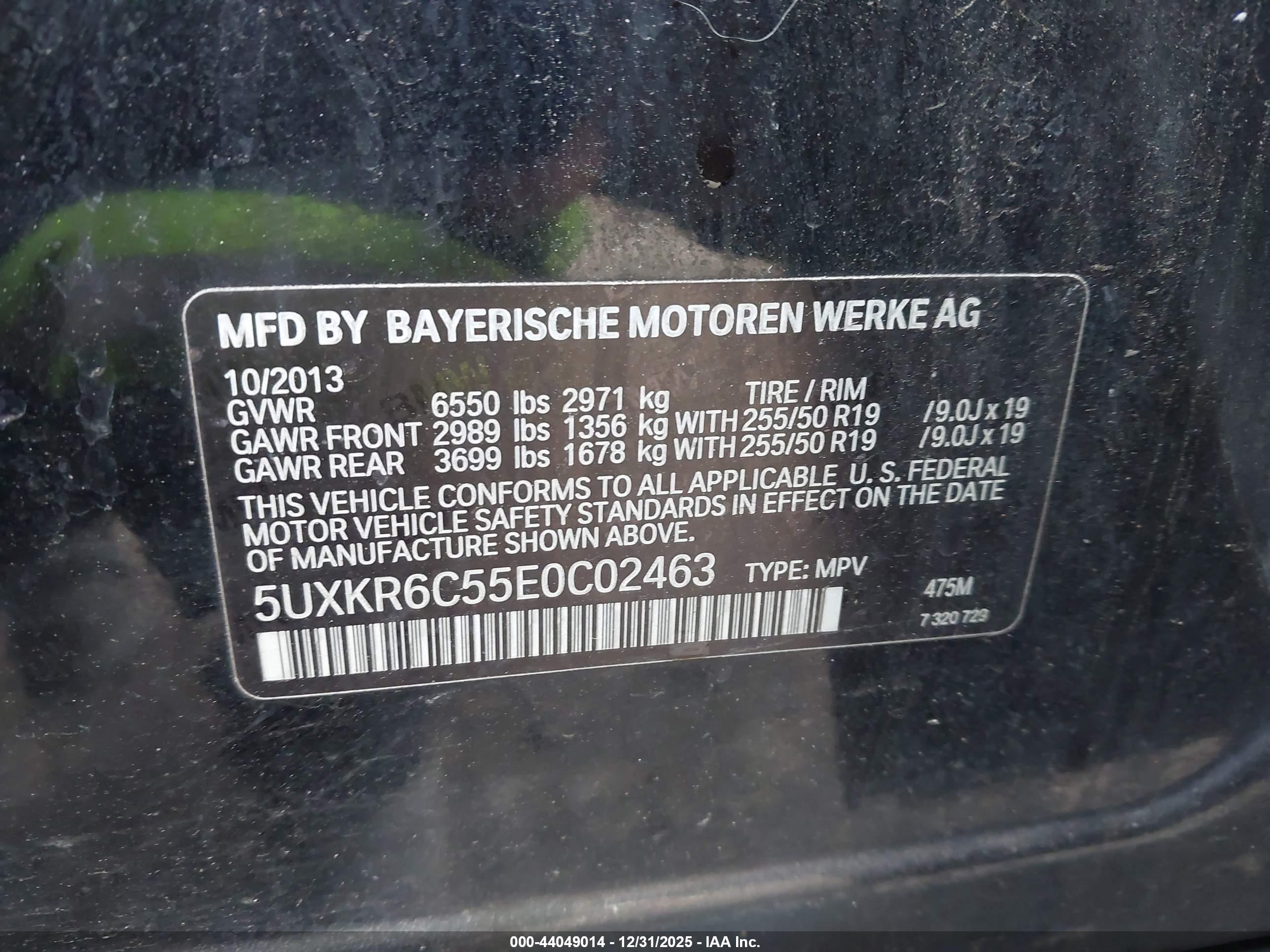 BMW X5 image 9