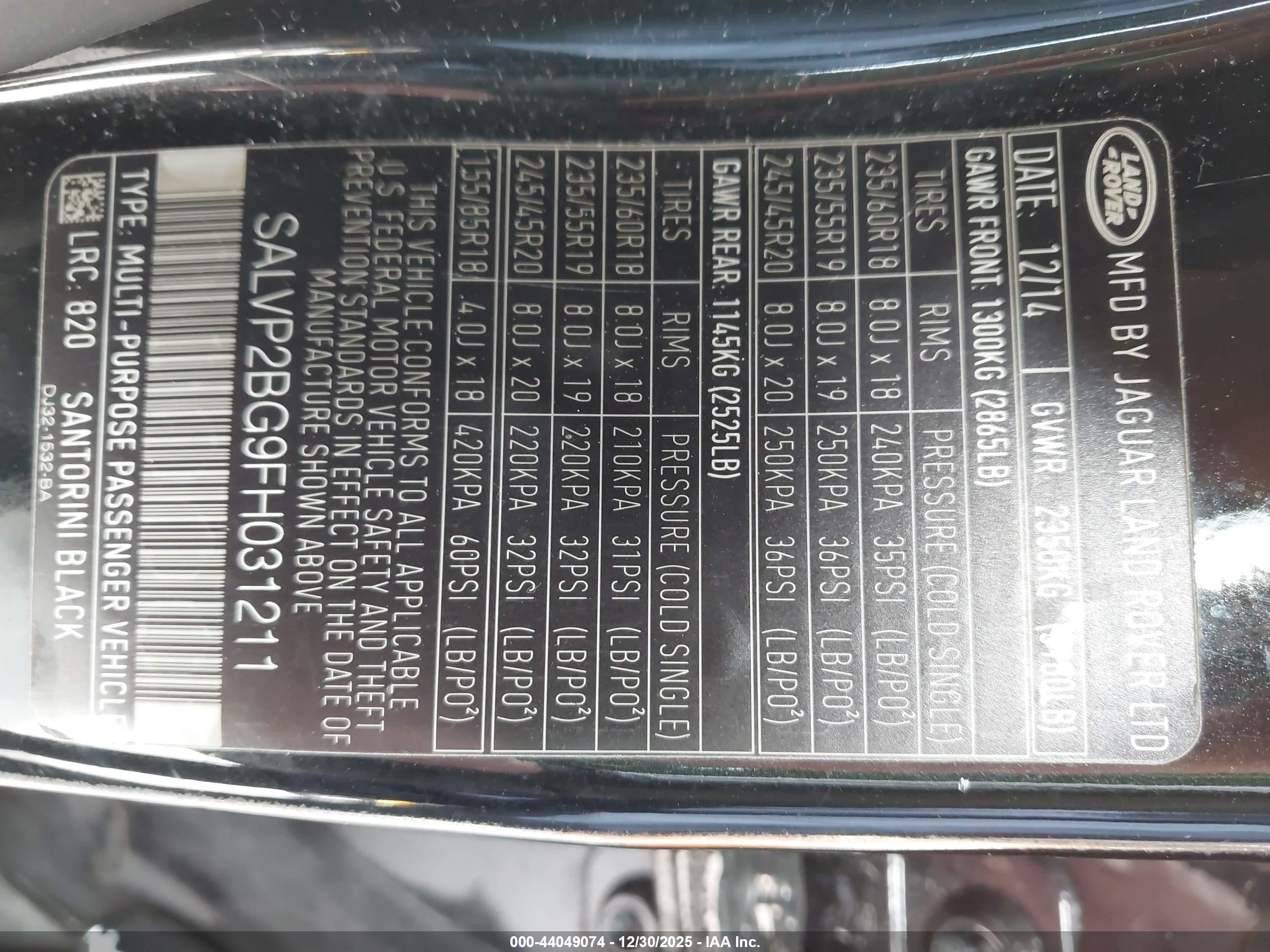 LAND ROVER image 9