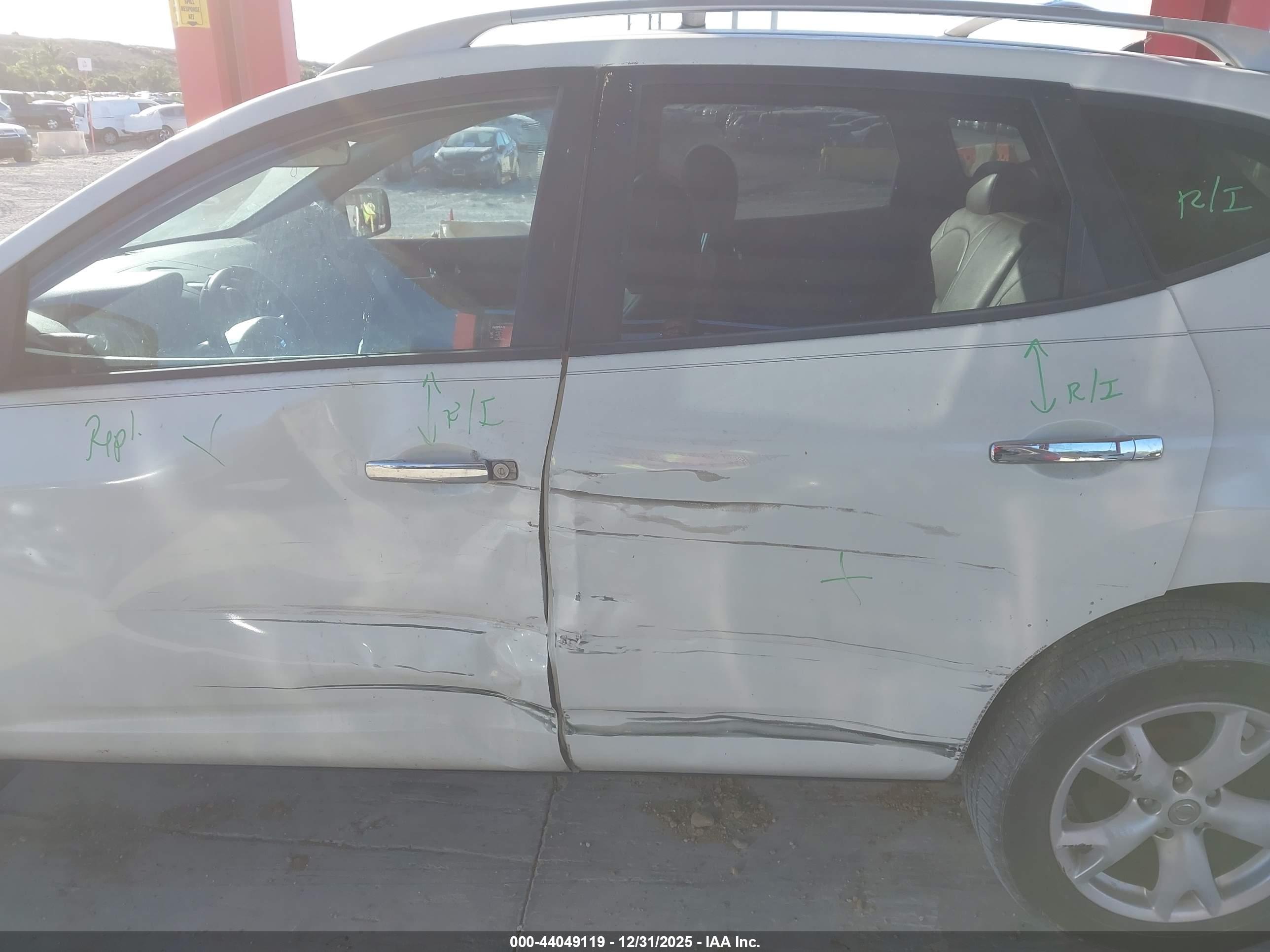 NISSAN ROGUE image 6