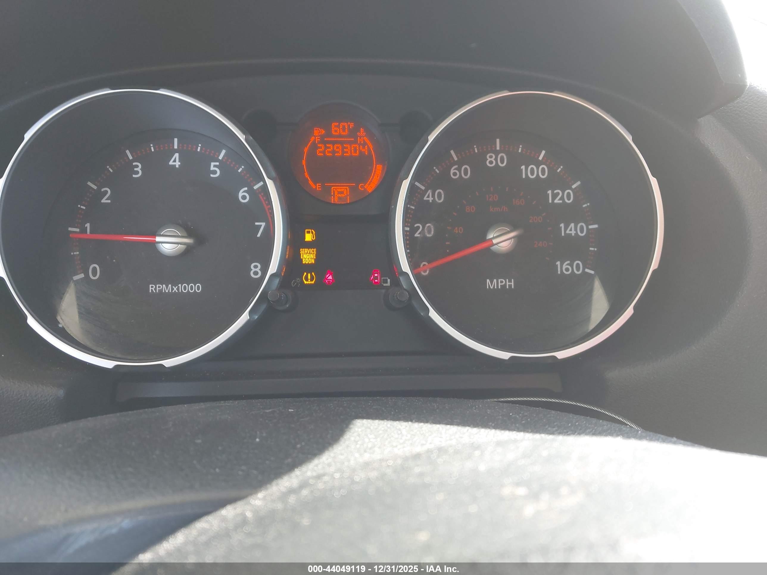 NISSAN ROGUE image 7