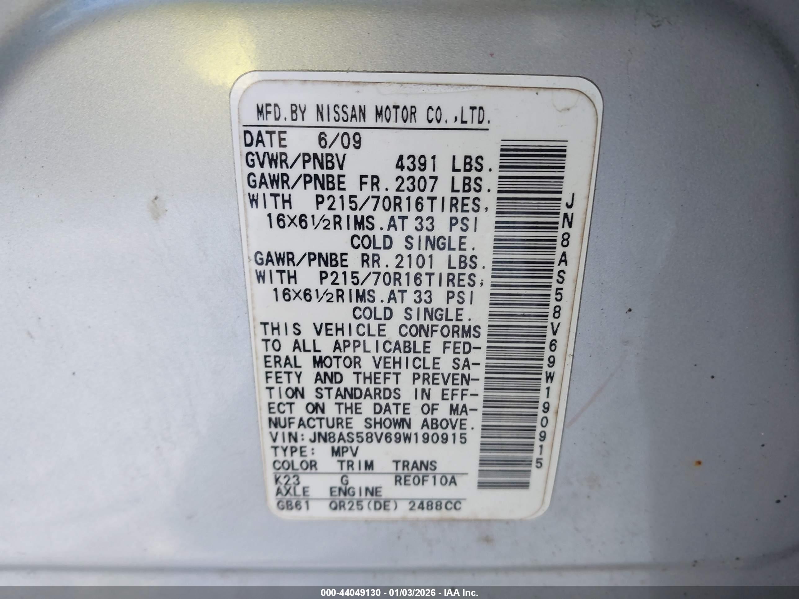 NISSAN ROGUE image 9