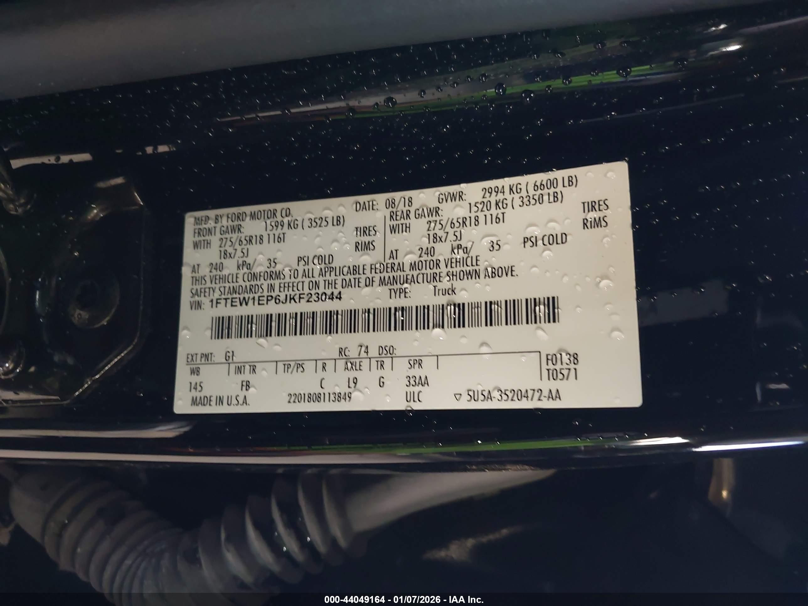 FORD F-150 image 9