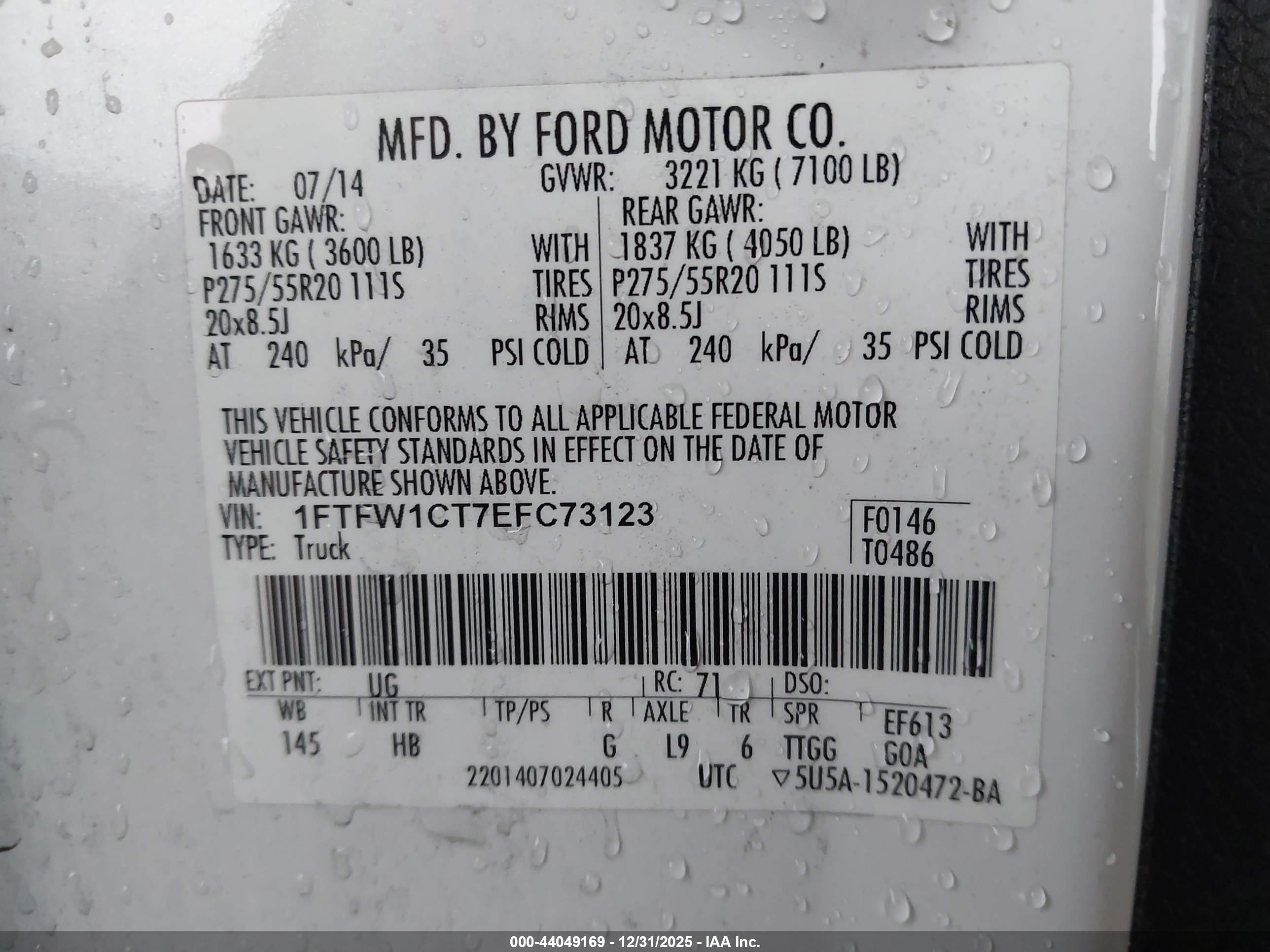 FORD F-150 image 9