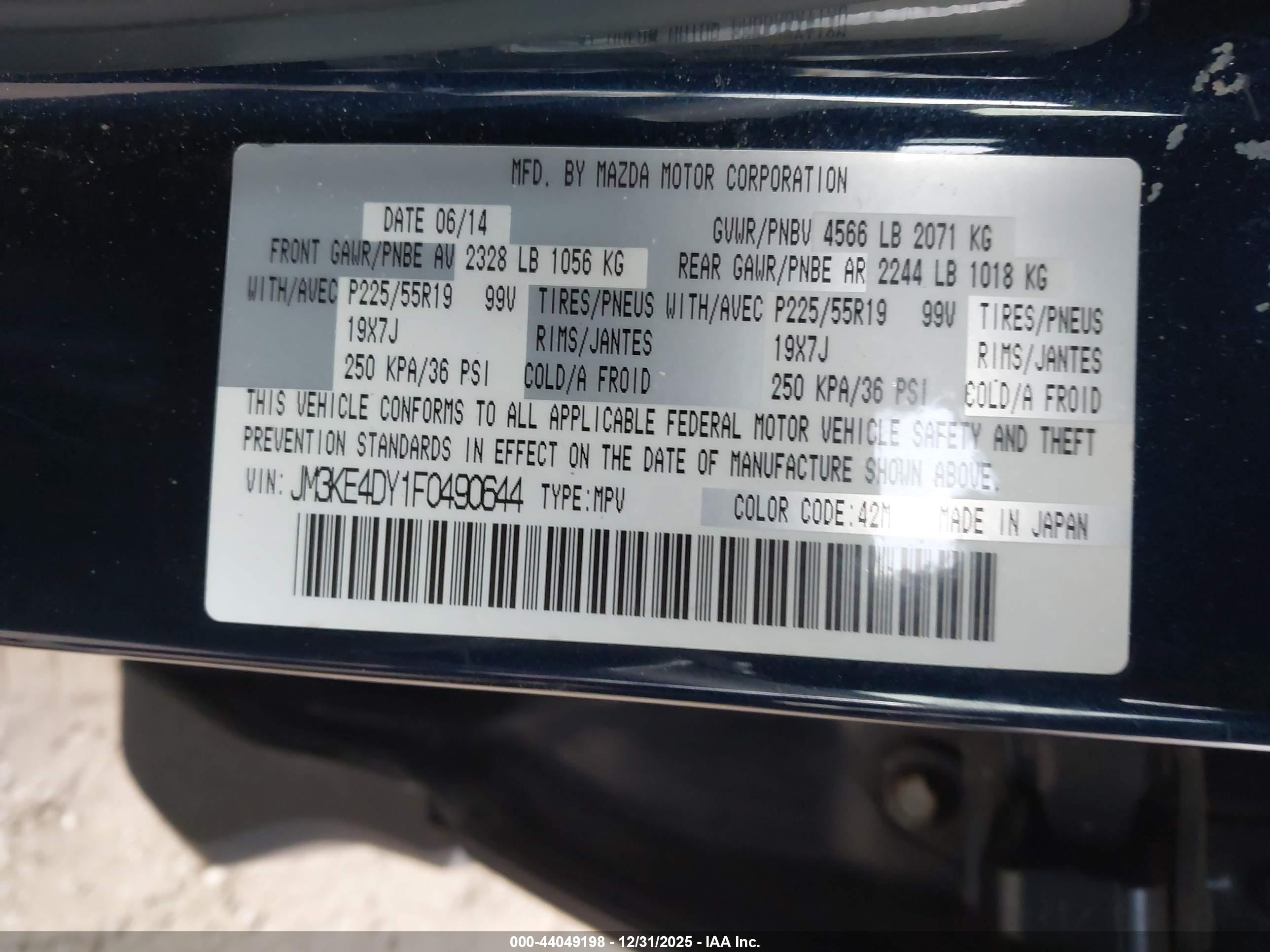 MAZDA CX-5 image 9