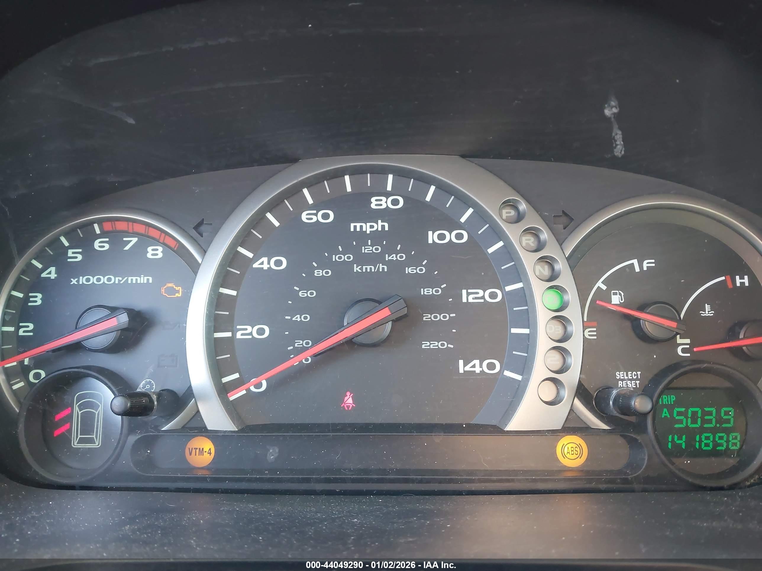 HONDA PILOT image 7