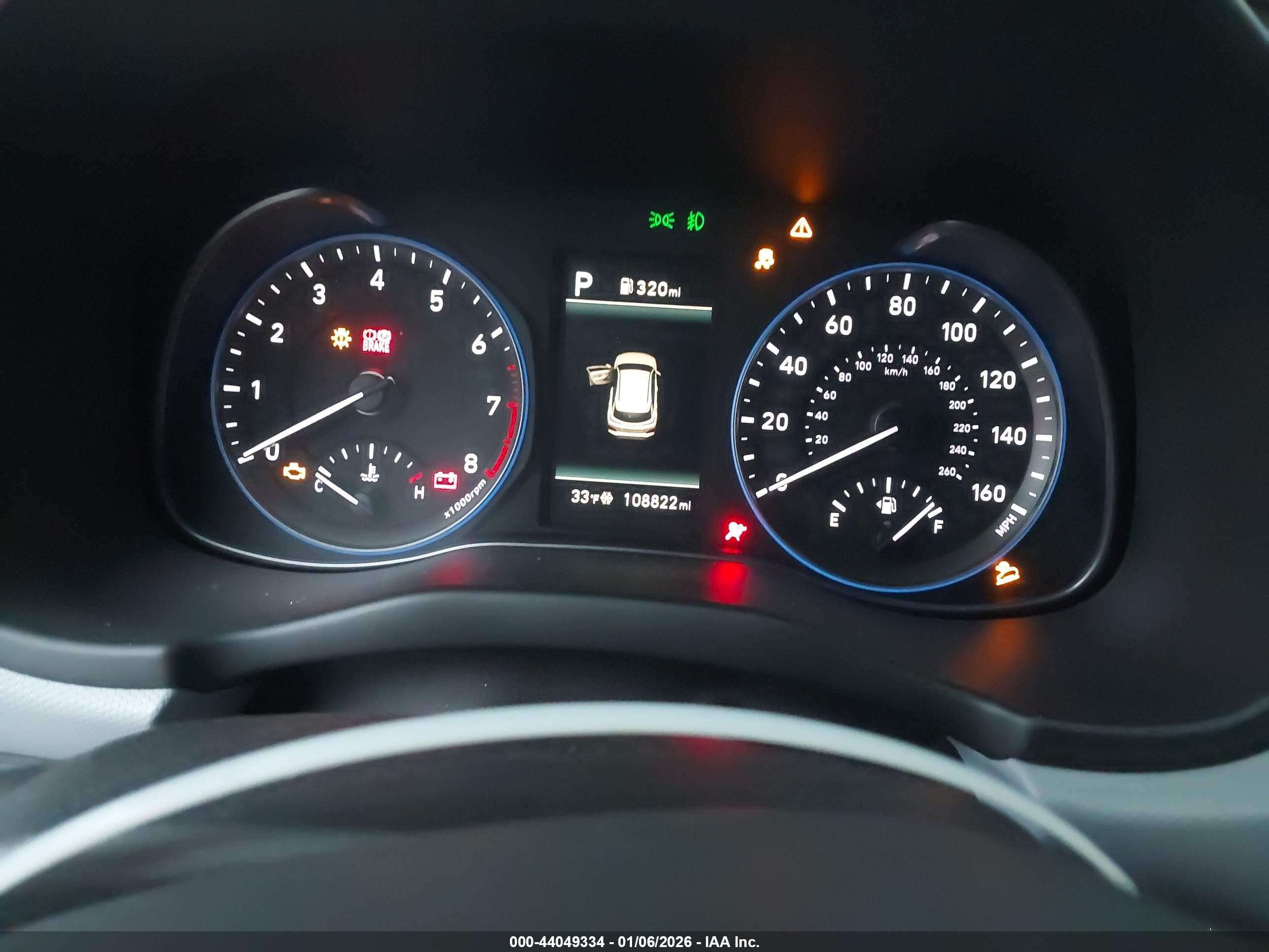 HYUNDAI KONA image 7