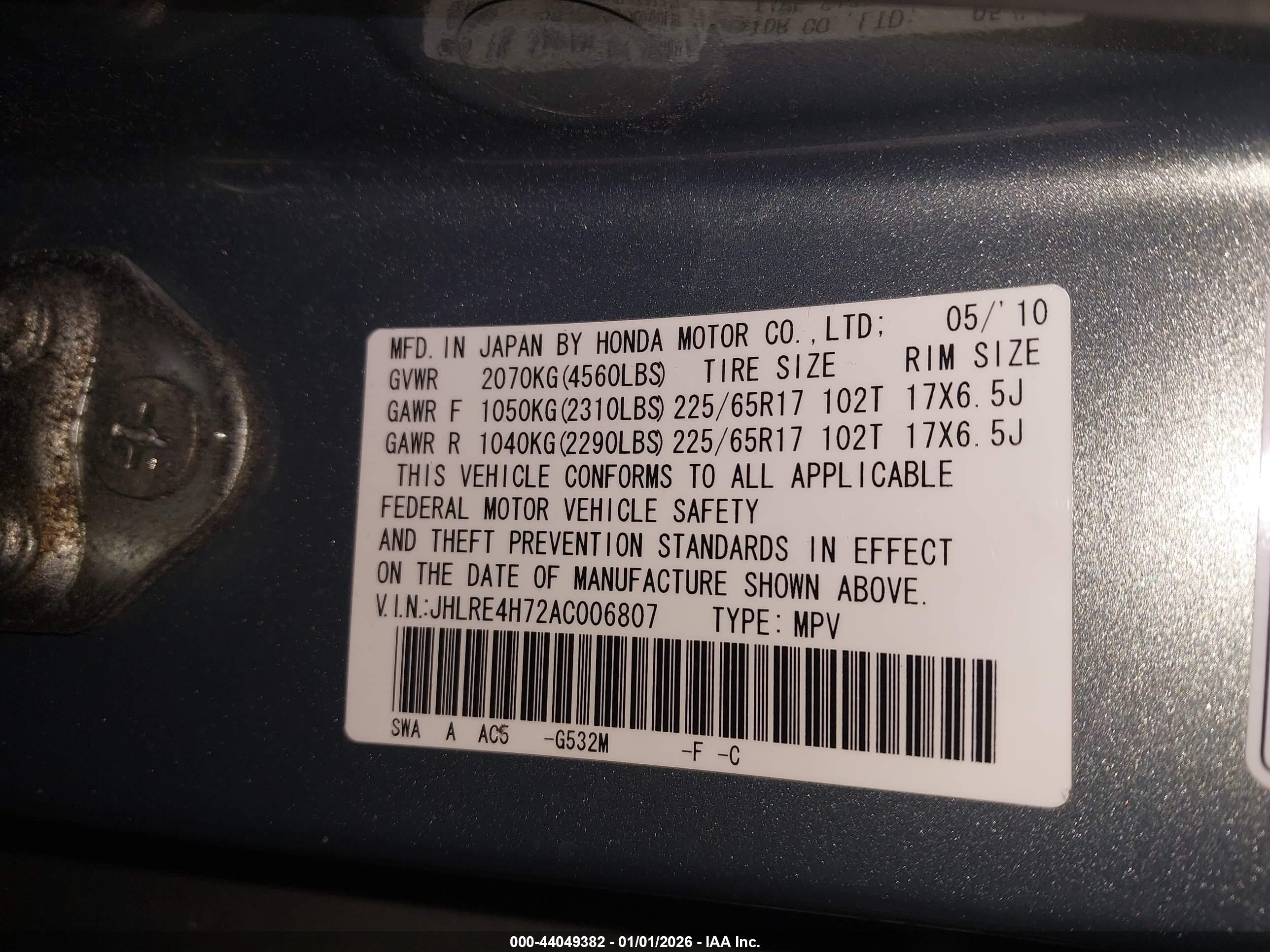 HONDA CR-V image 9