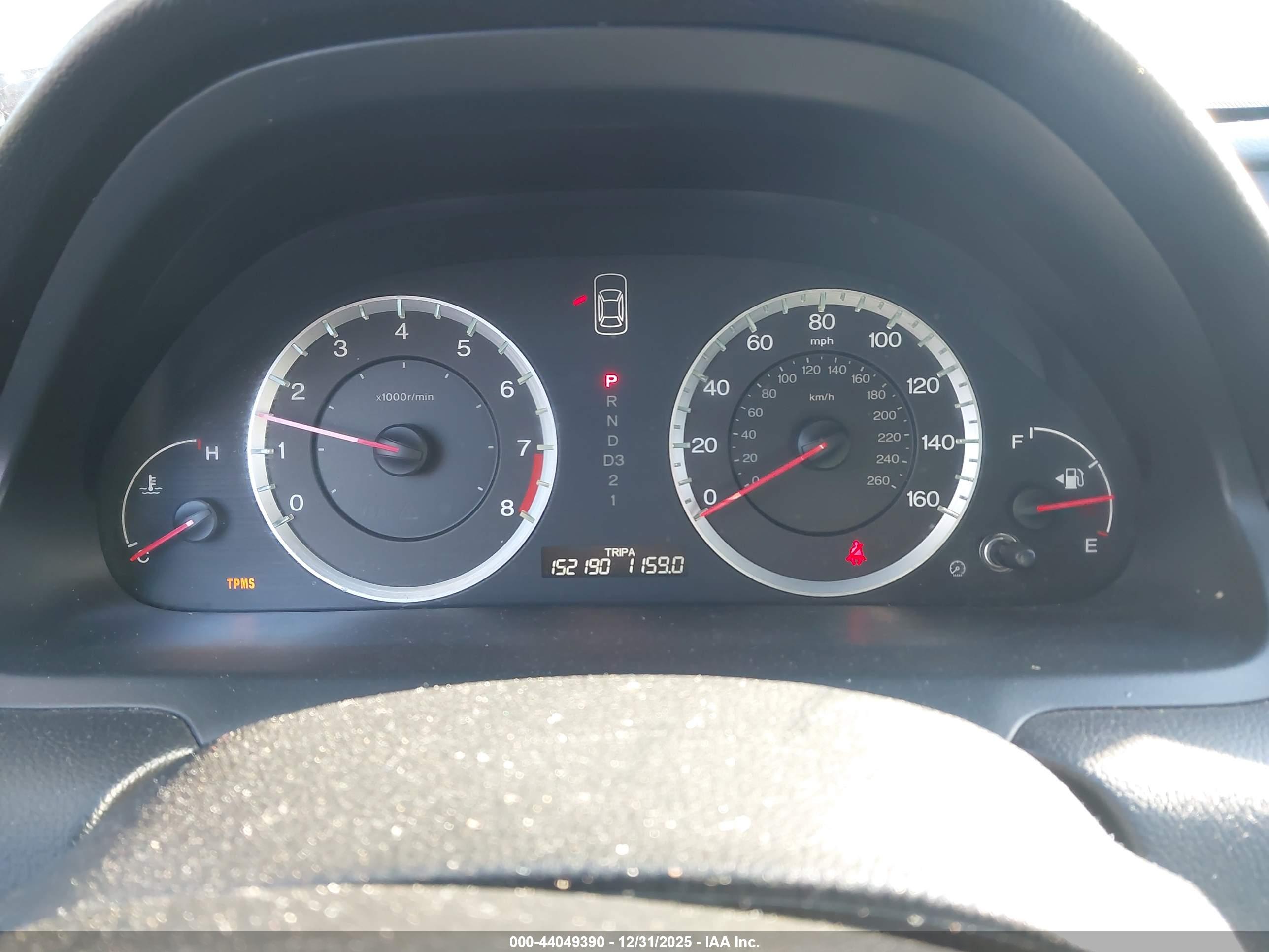HONDA ACCORD image 7