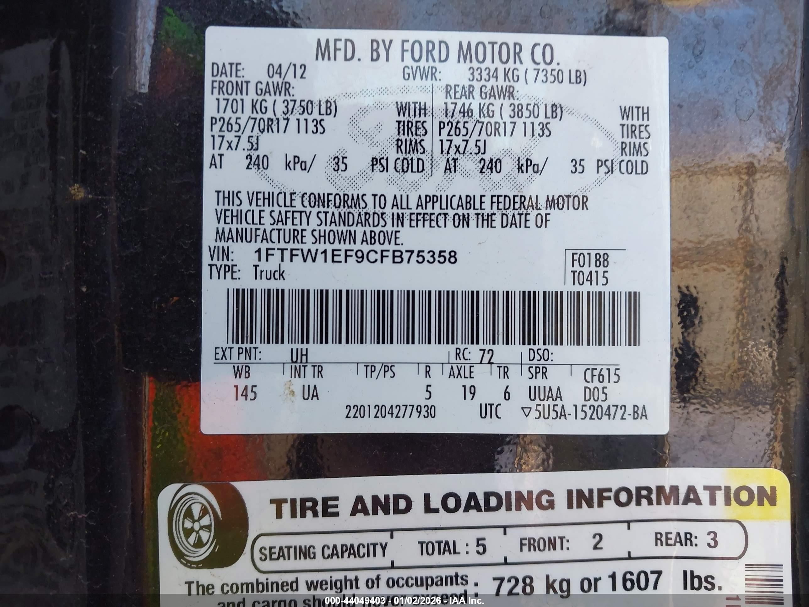 FORD F-150 image 9