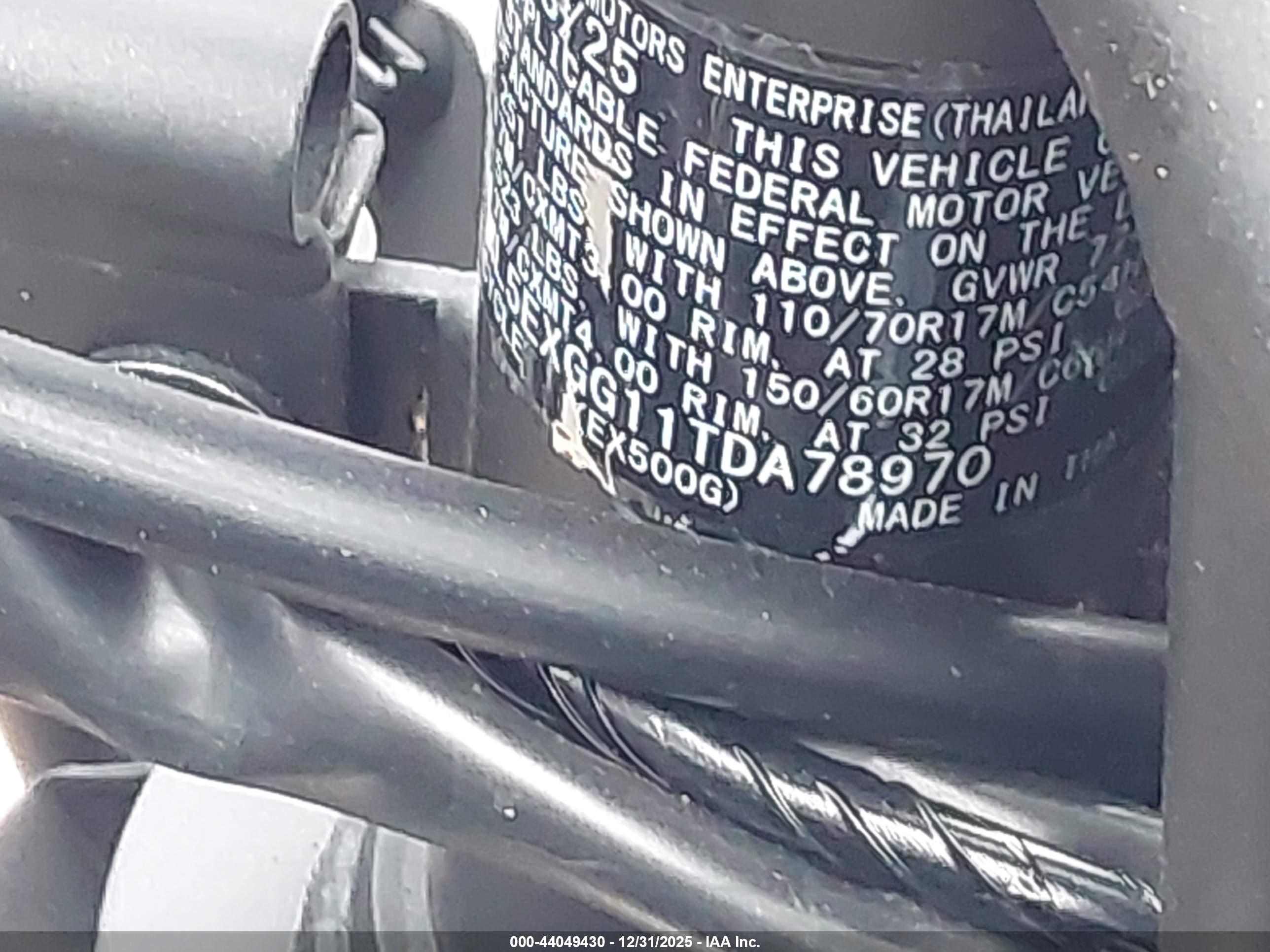 KAWASAKI EX500 image 10