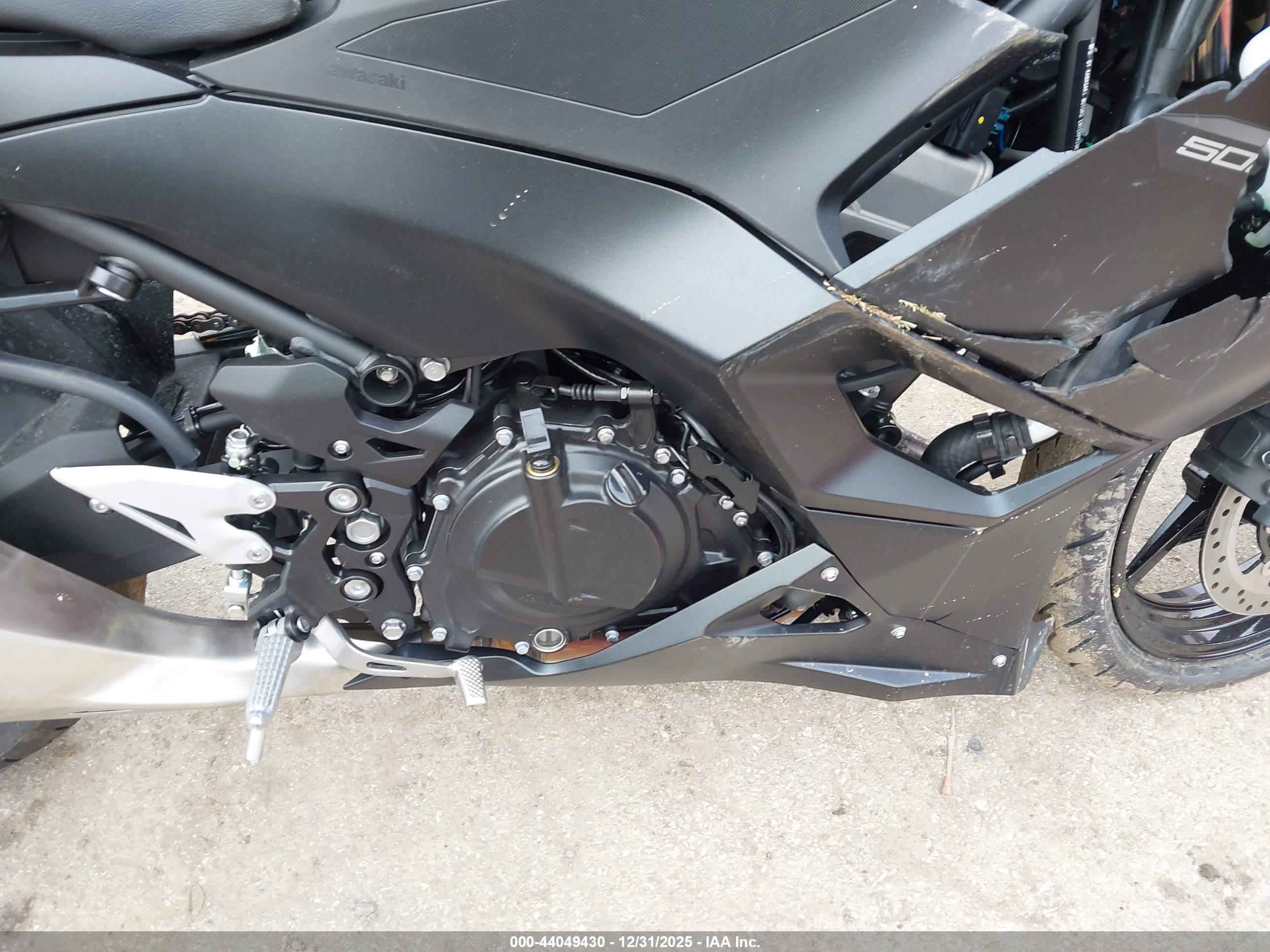 KAWASAKI EX500 image 8
