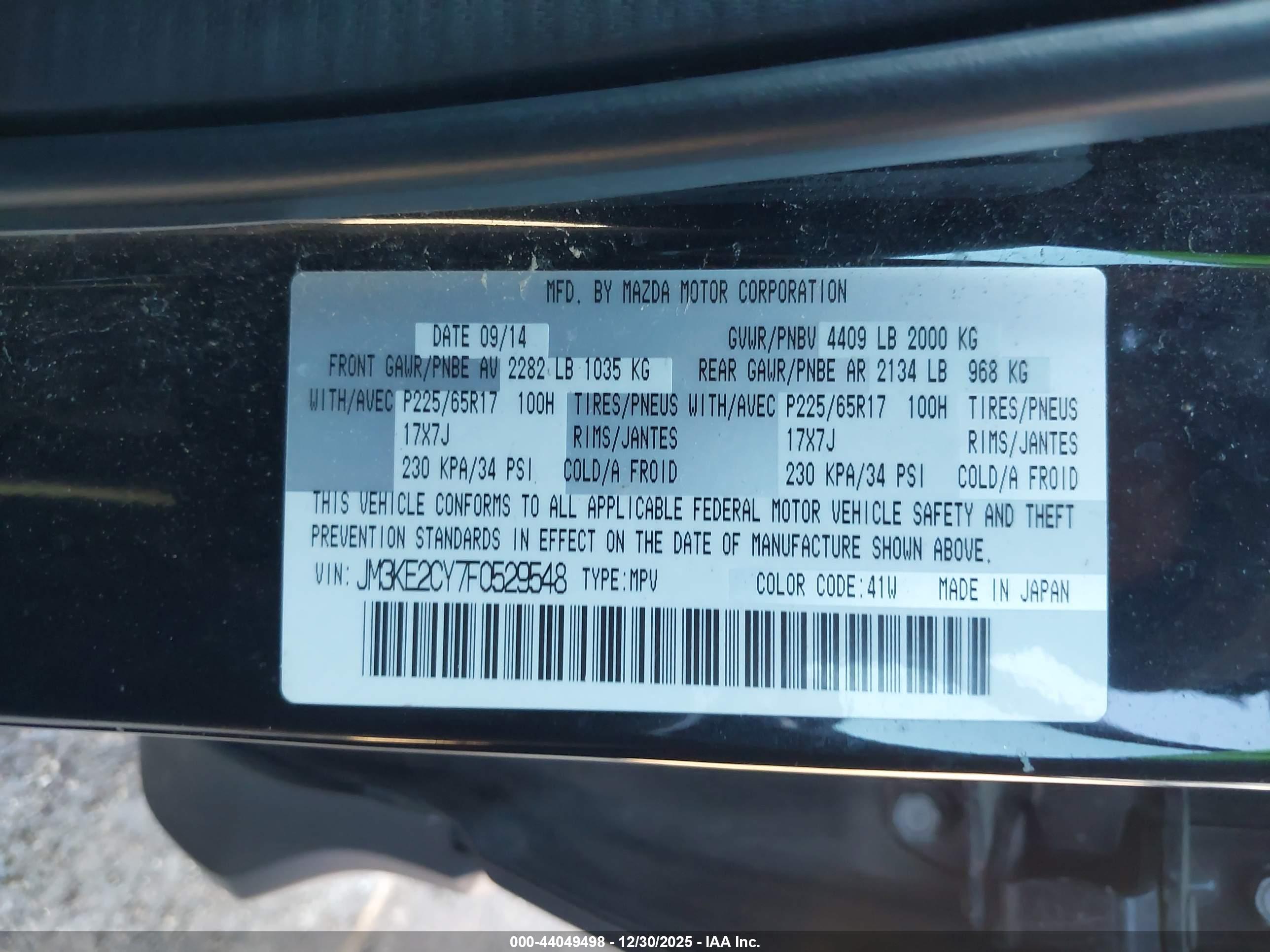 MAZDA CX-5 image 9