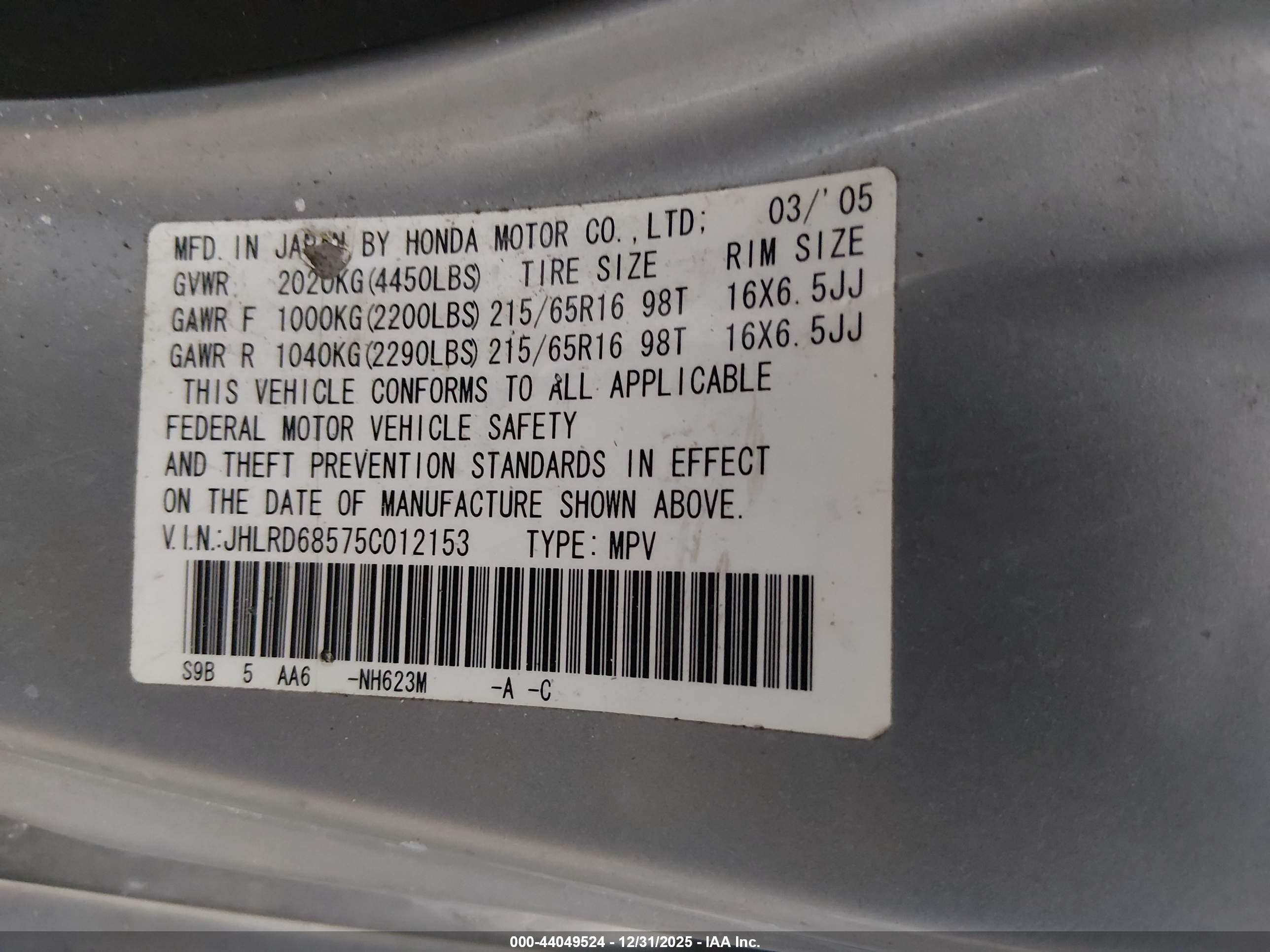HONDA CR-V image 9