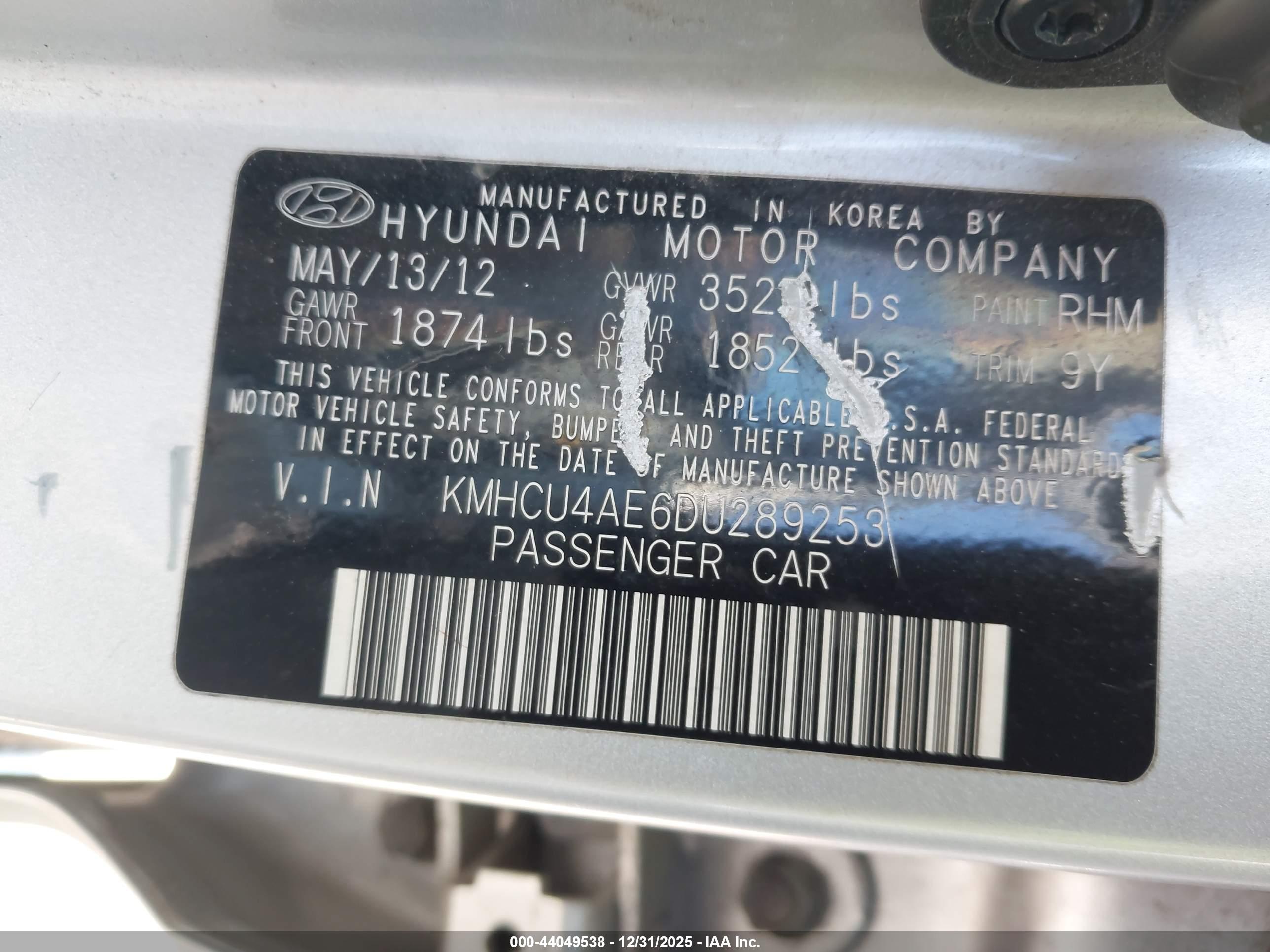 HYUNDAI ACCENT image 9