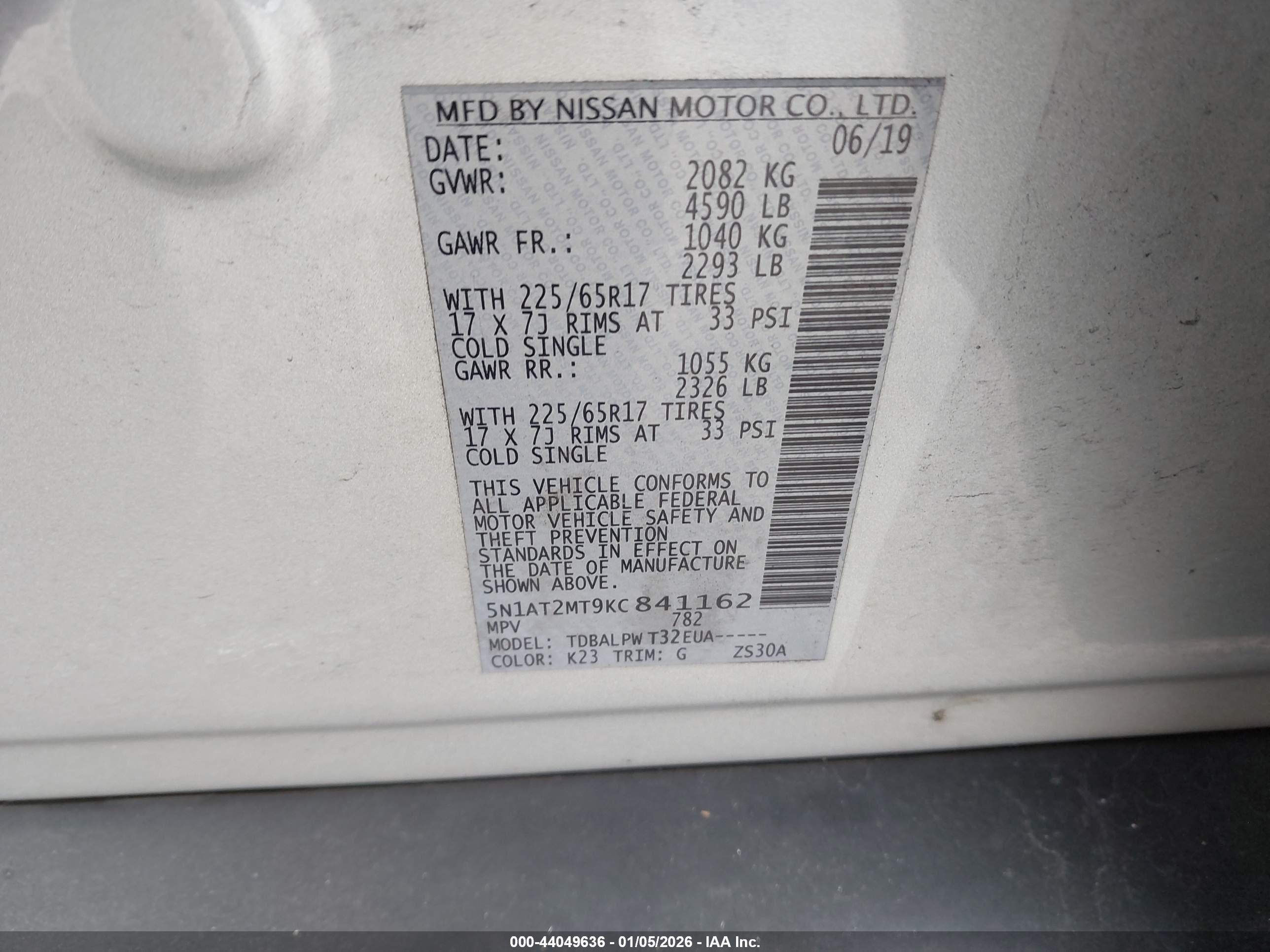NISSAN ROGUE image 9