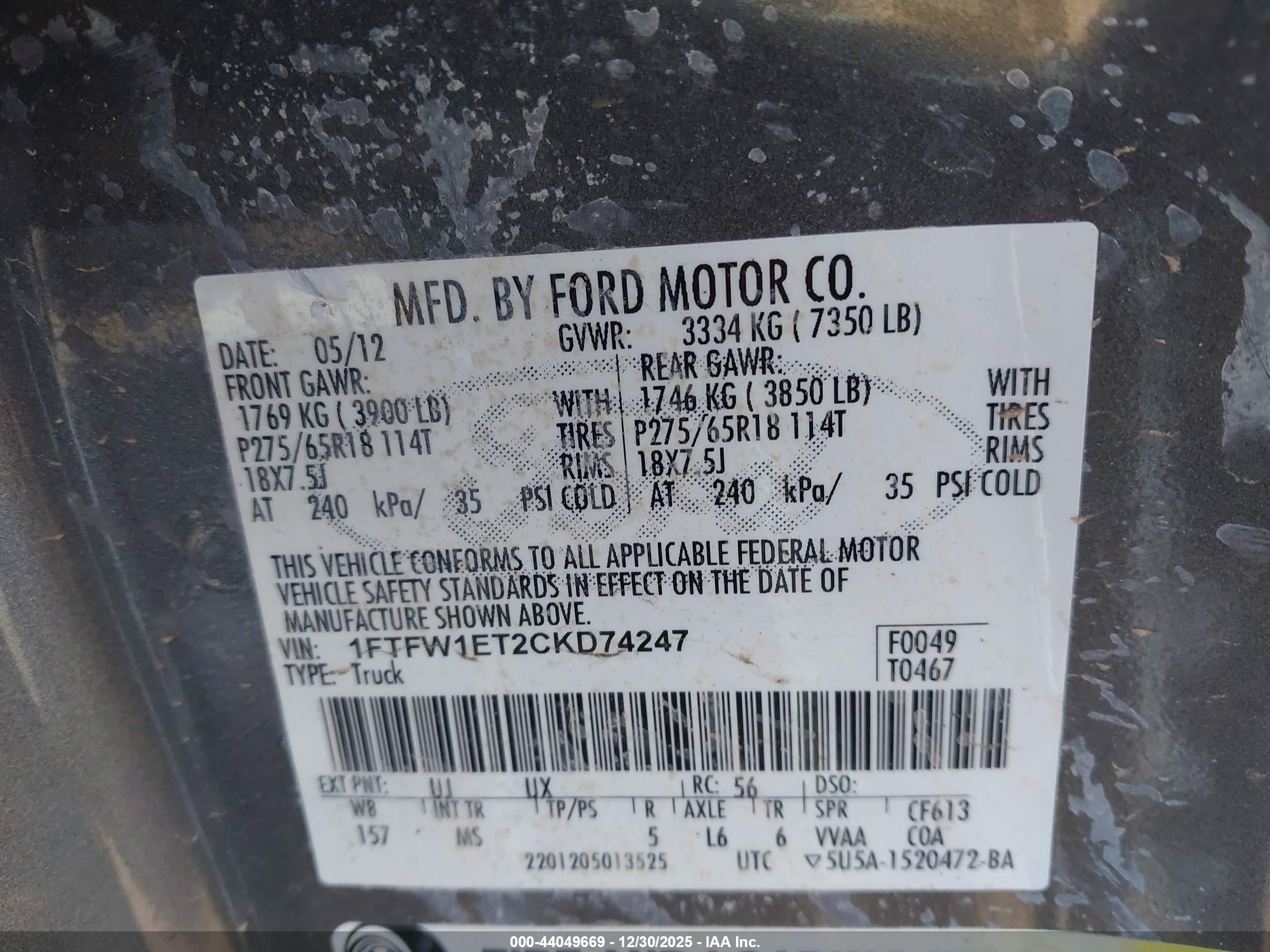 FORD F-150 image 9