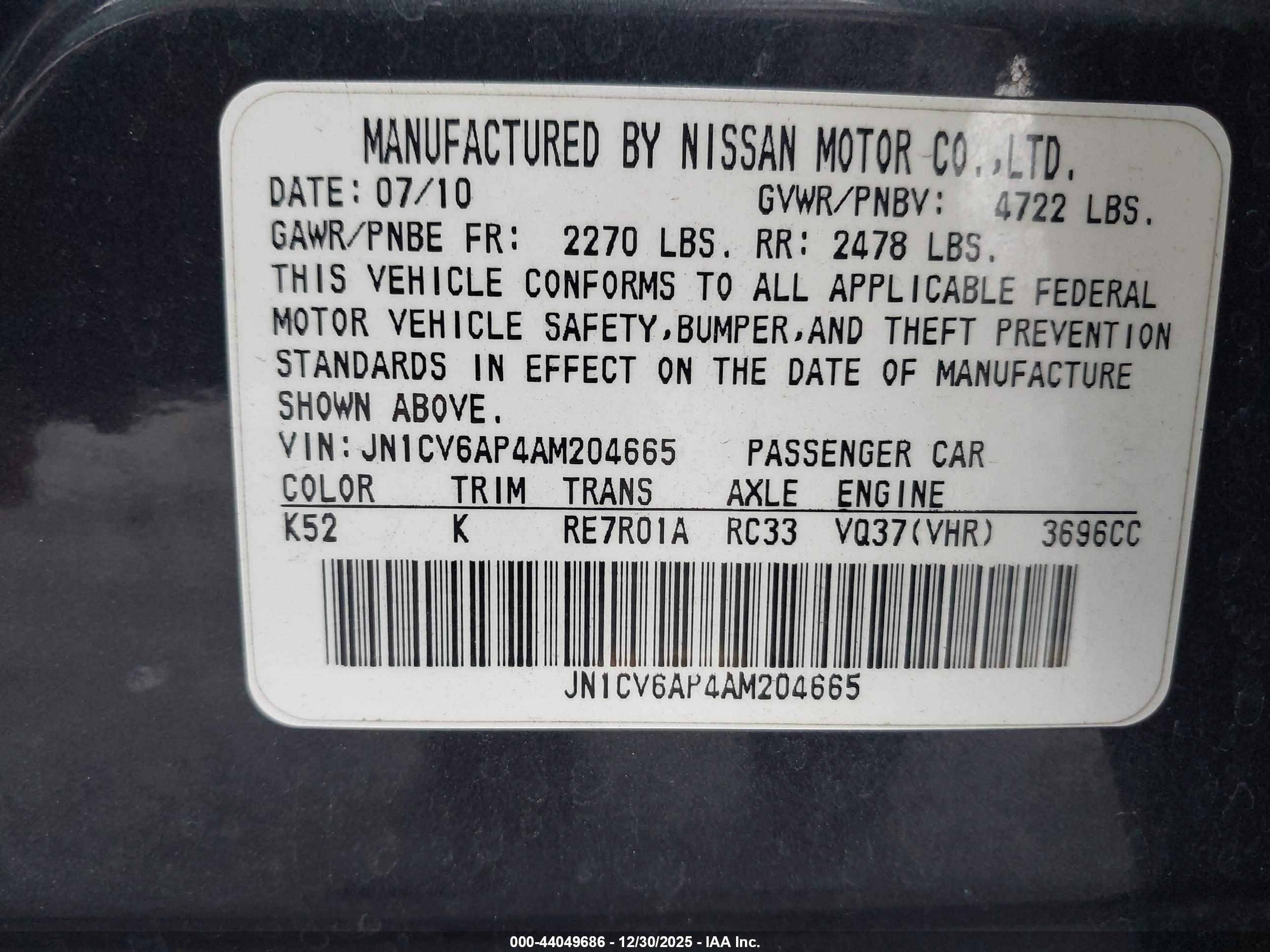 INFINITI G37 image 9
