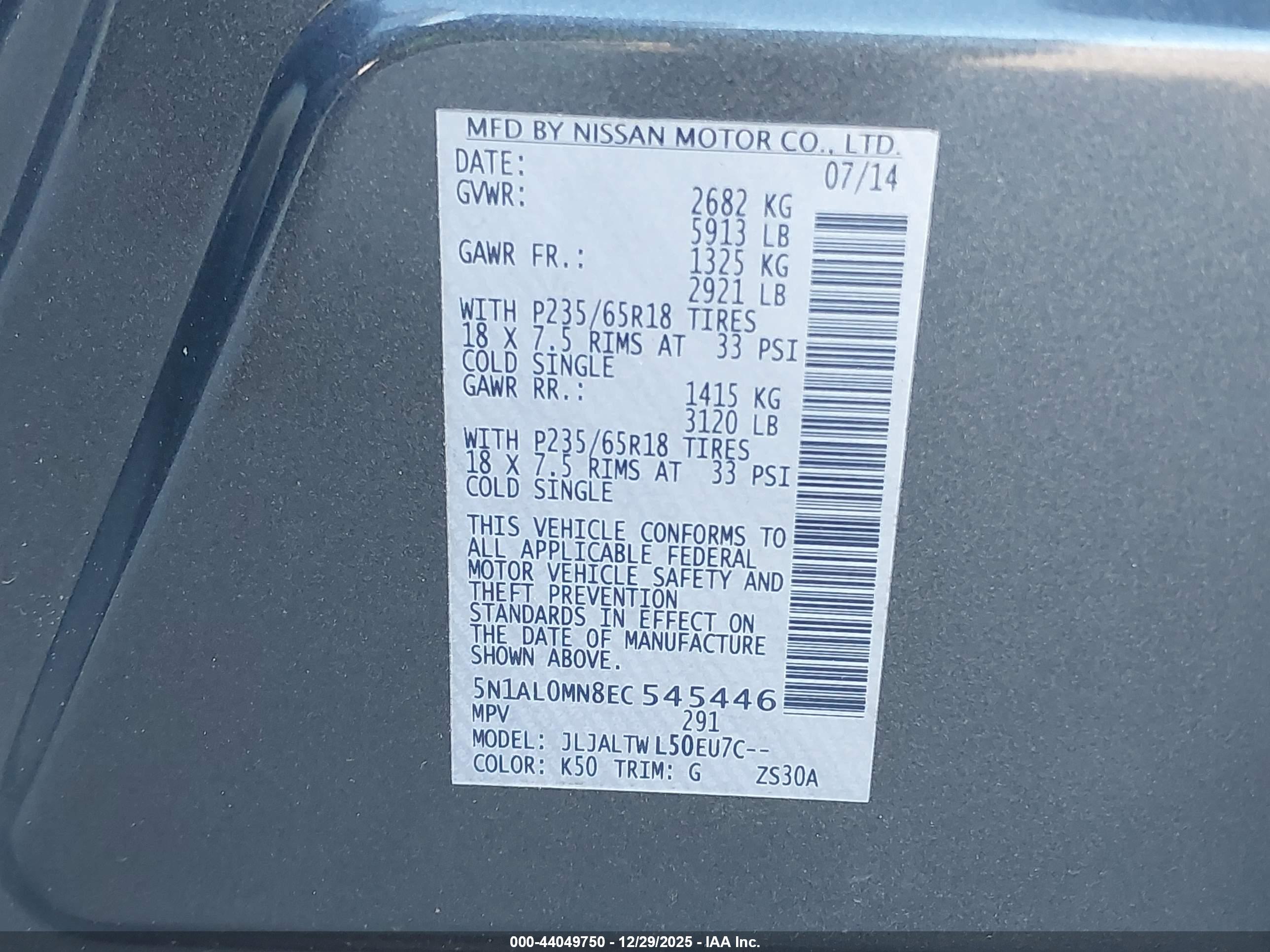 INFINITI QX60 image 9