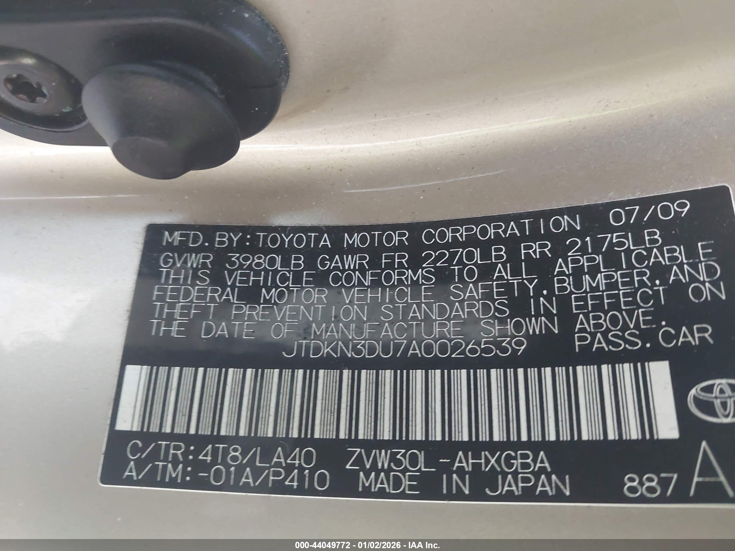 TOYOTA PRIUS image 9