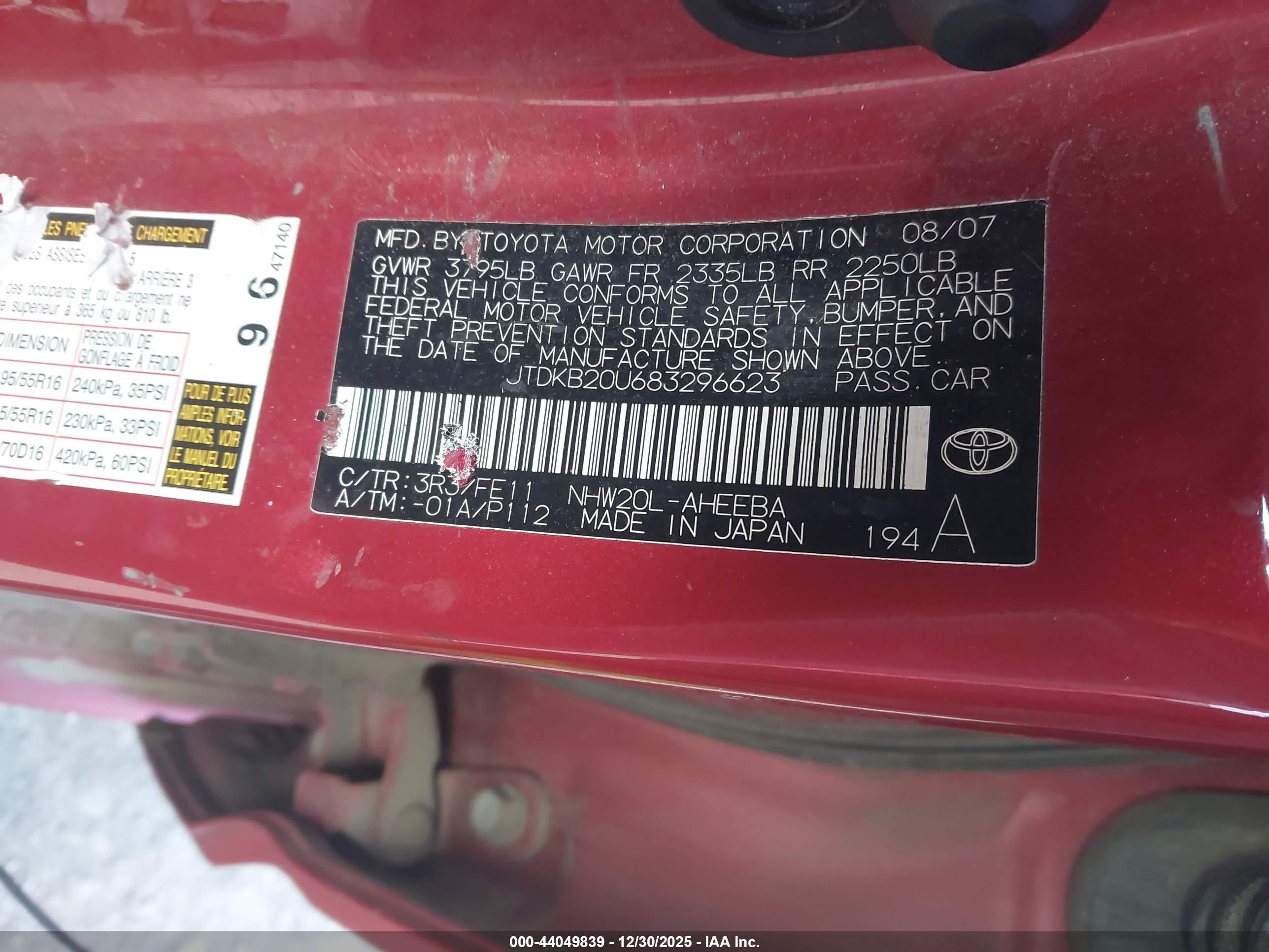 TOYOTA PRIUS image 9