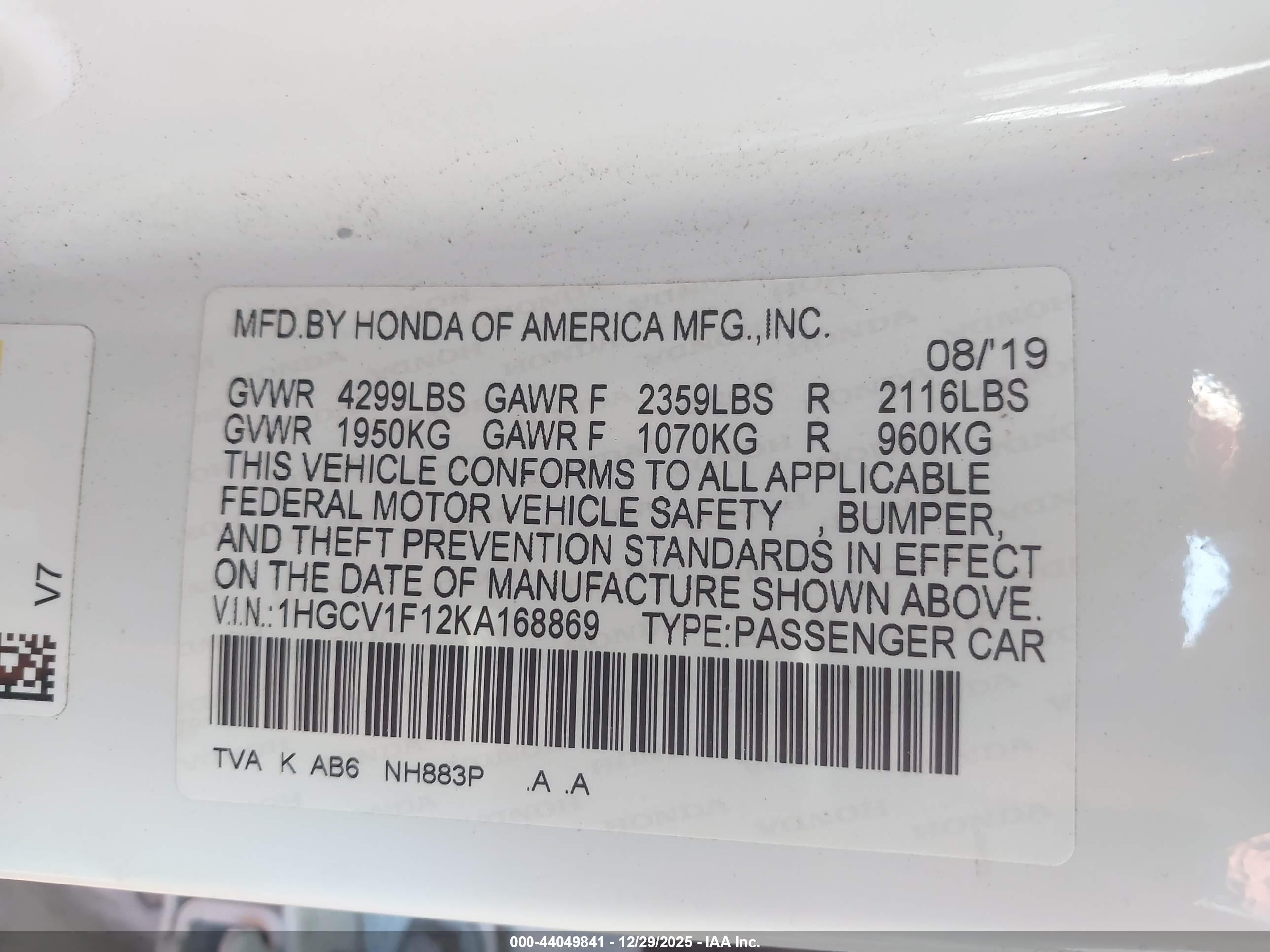 HONDA ACCORD image 9