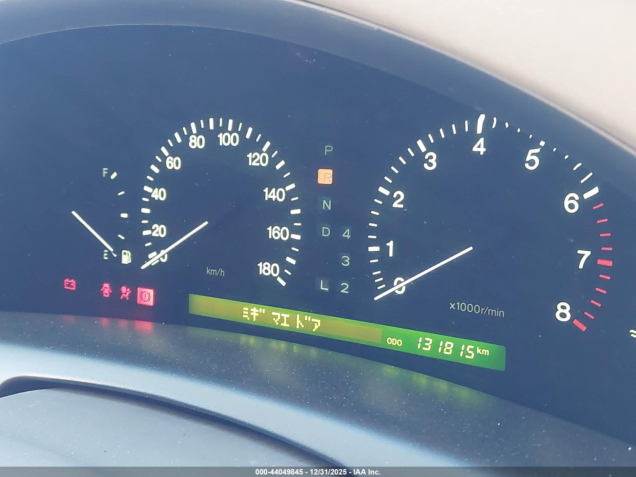 TOYOTA OTHER image 7
