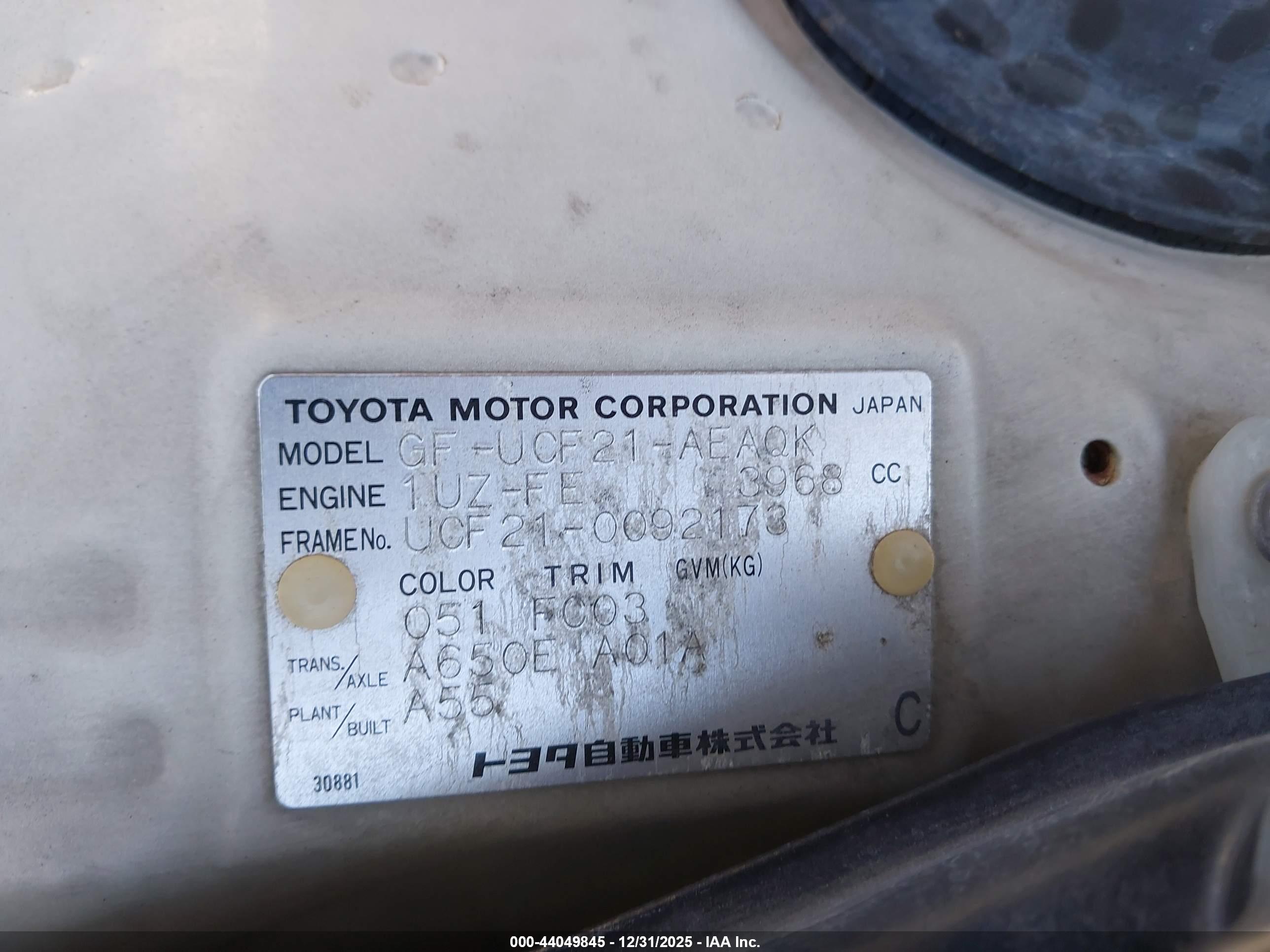 TOYOTA OTHER image 9