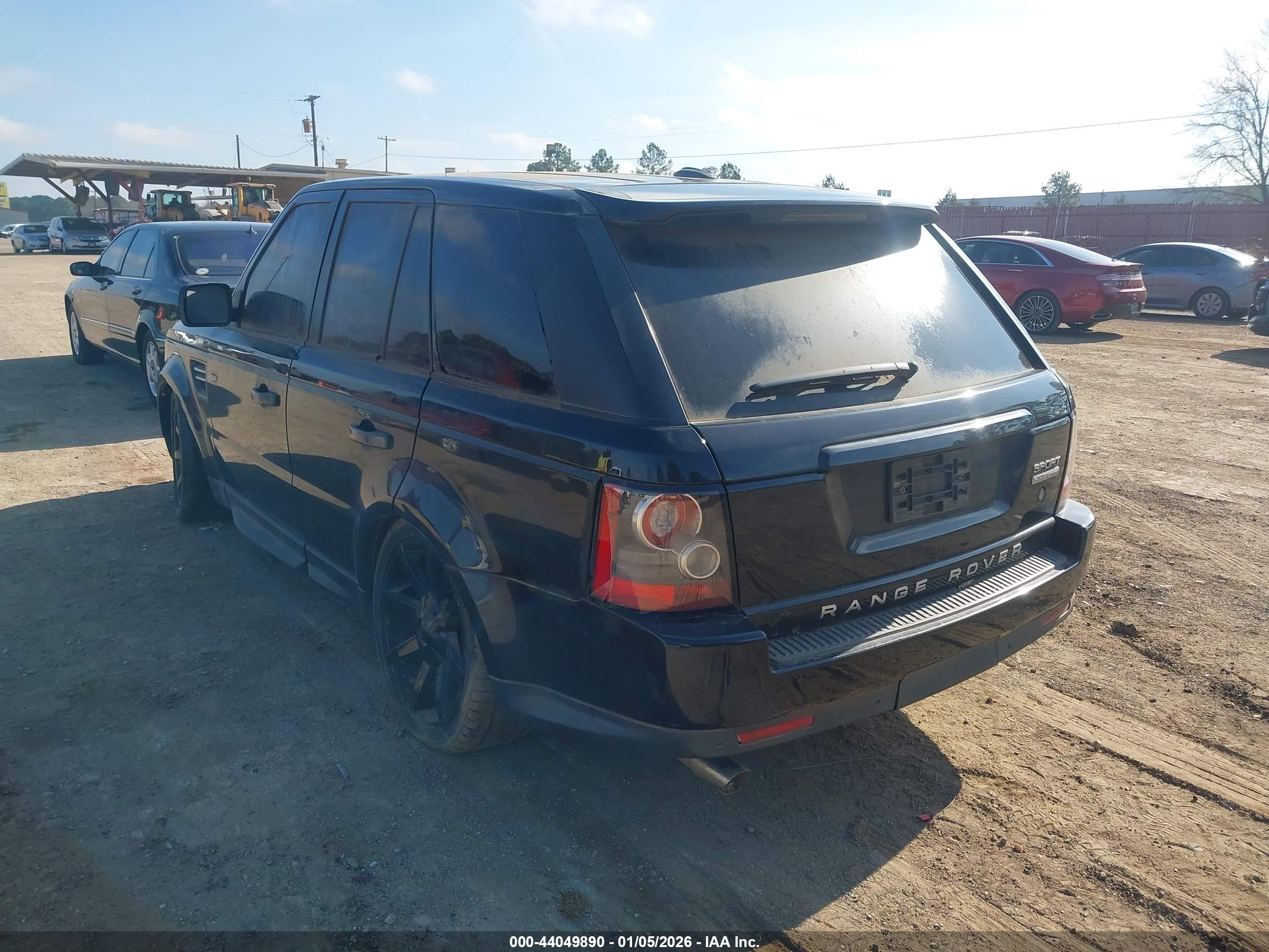 LAND ROVER image 3