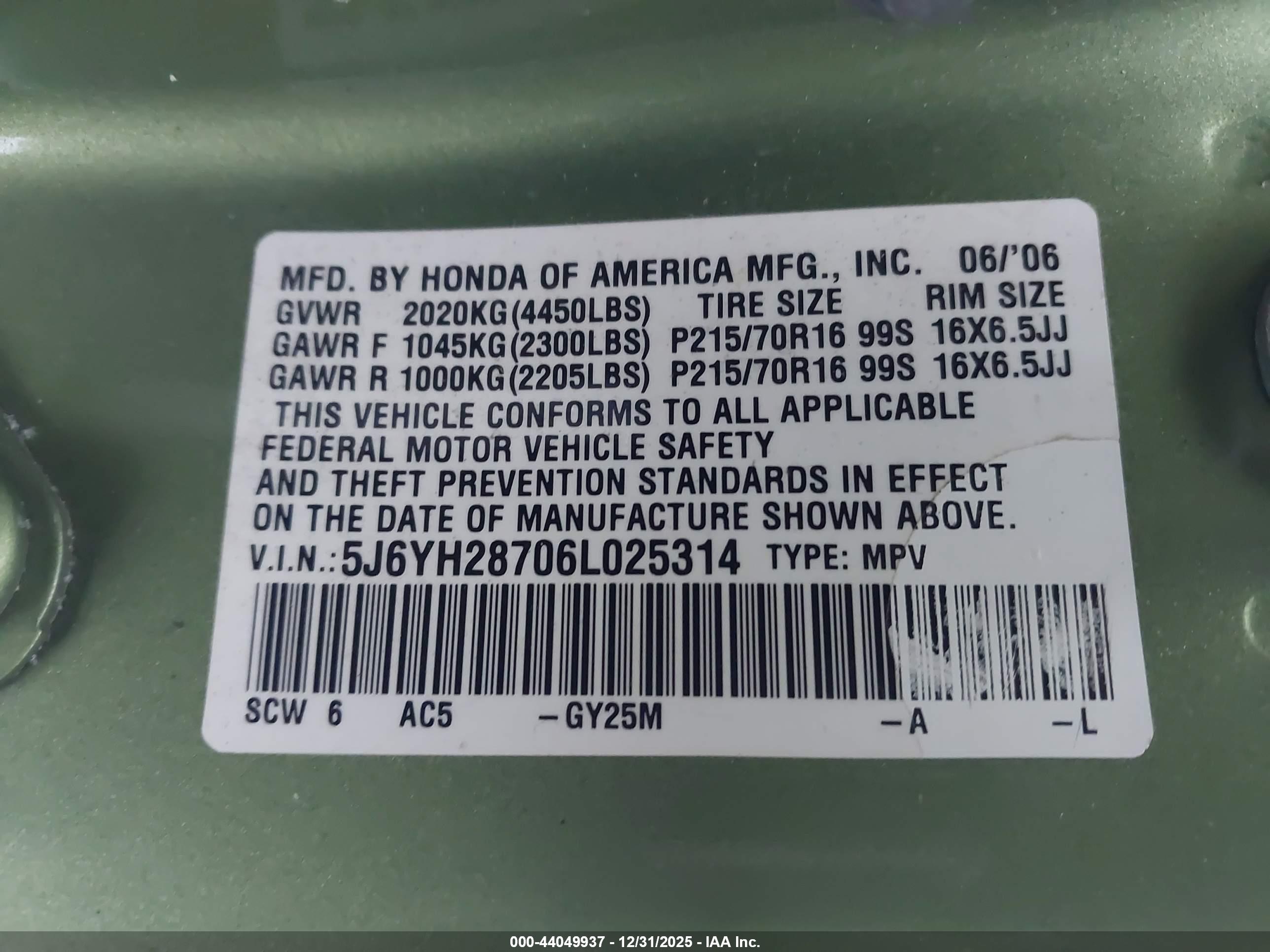 HONDA ELEMENT image 9