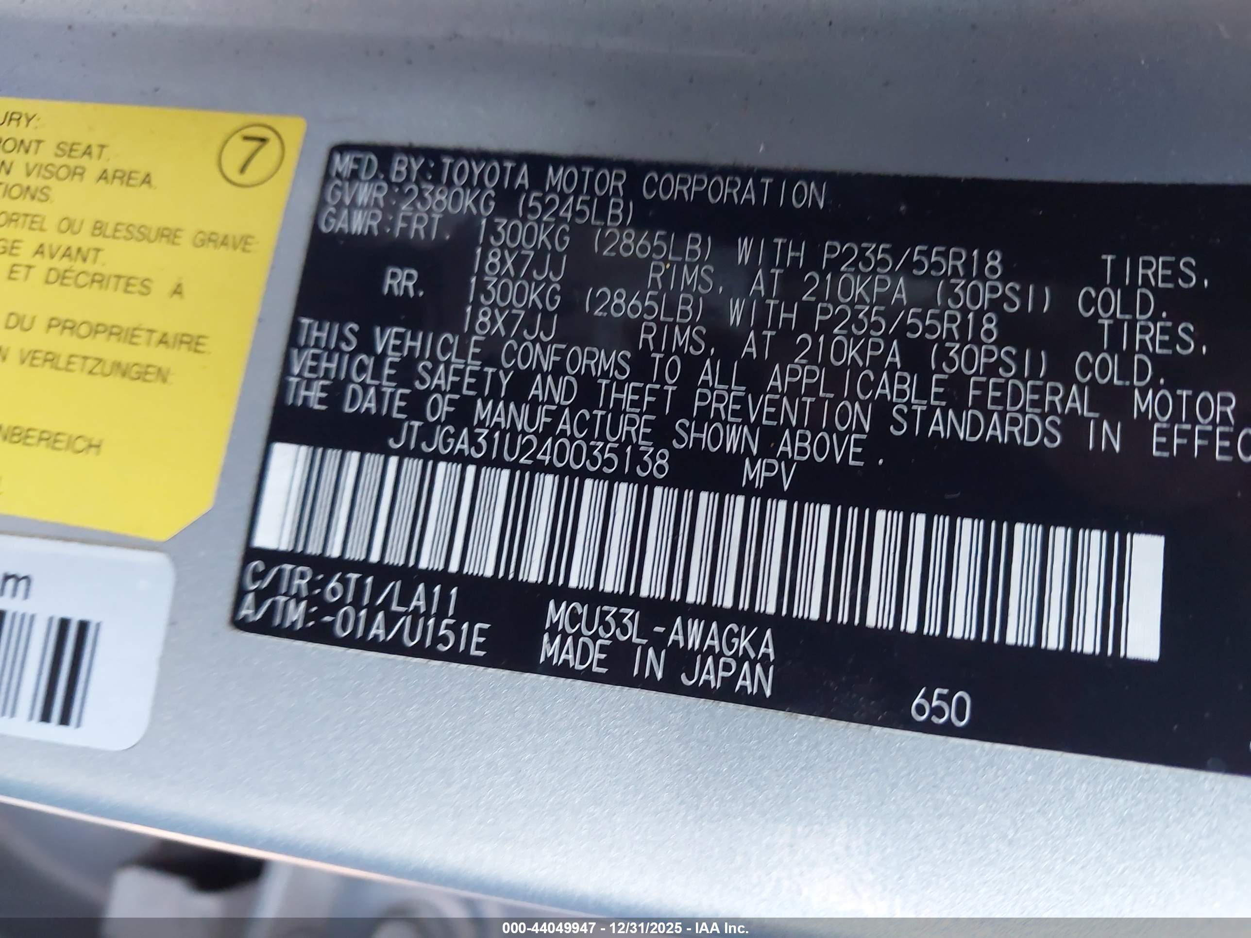 LEXUS RX image 9