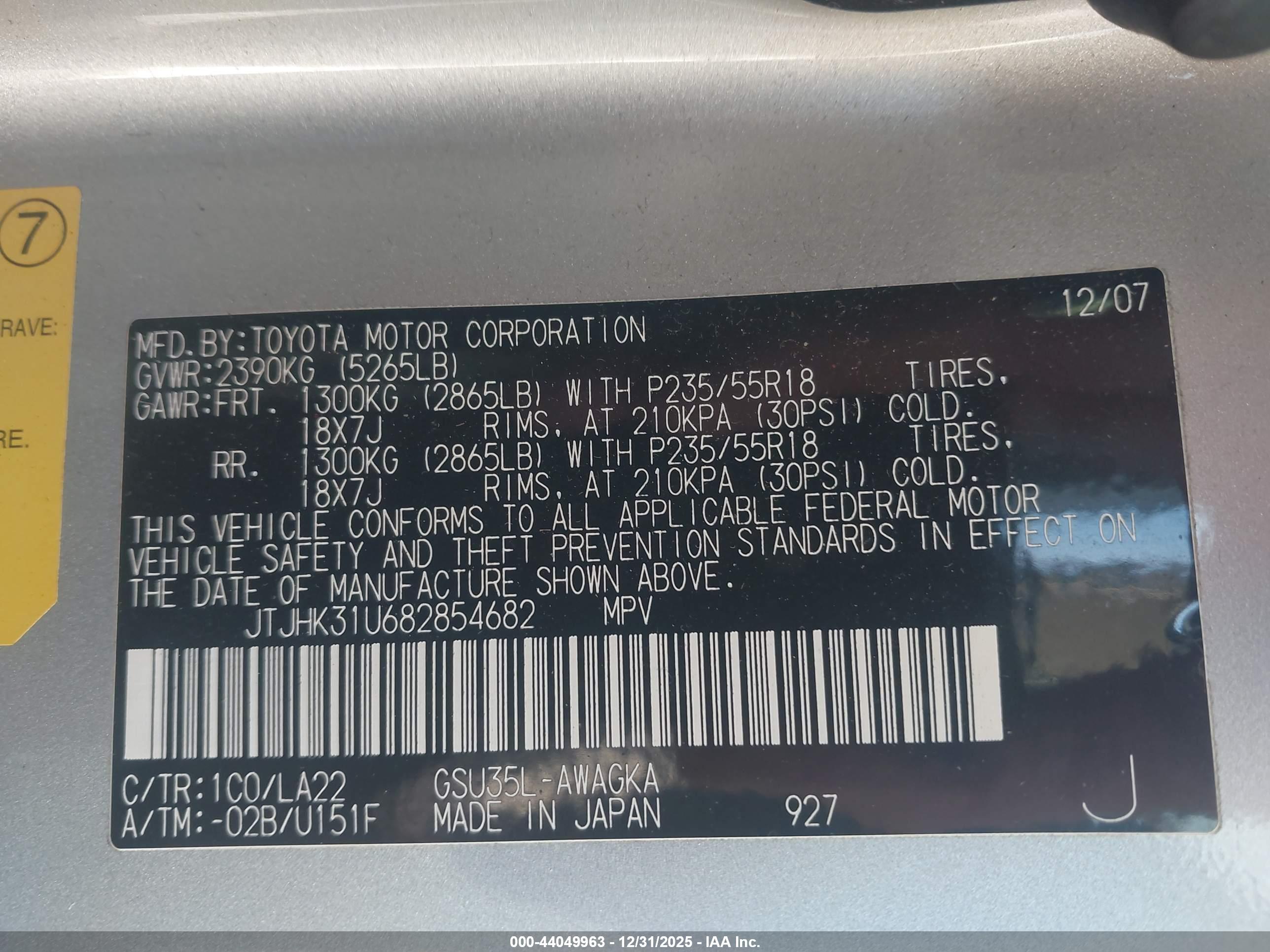 LEXUS RX image 9