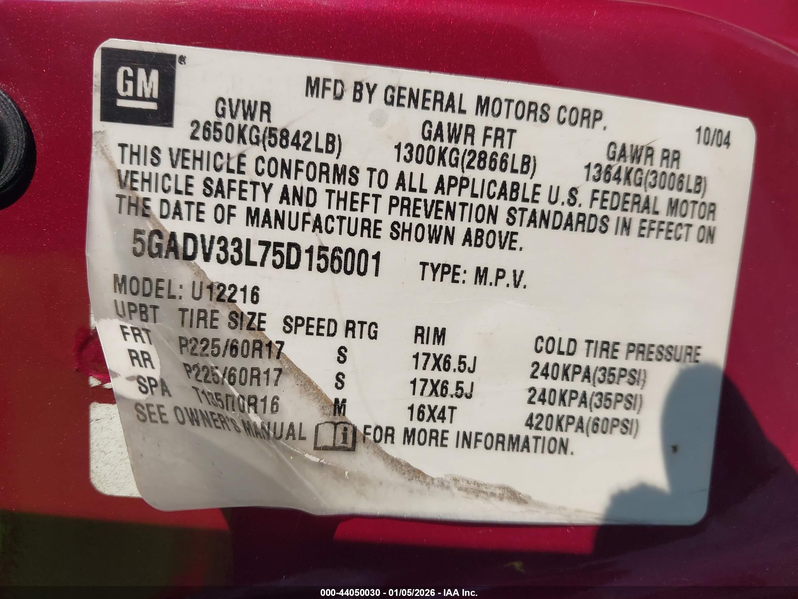 BUICK TERRAZA image 9