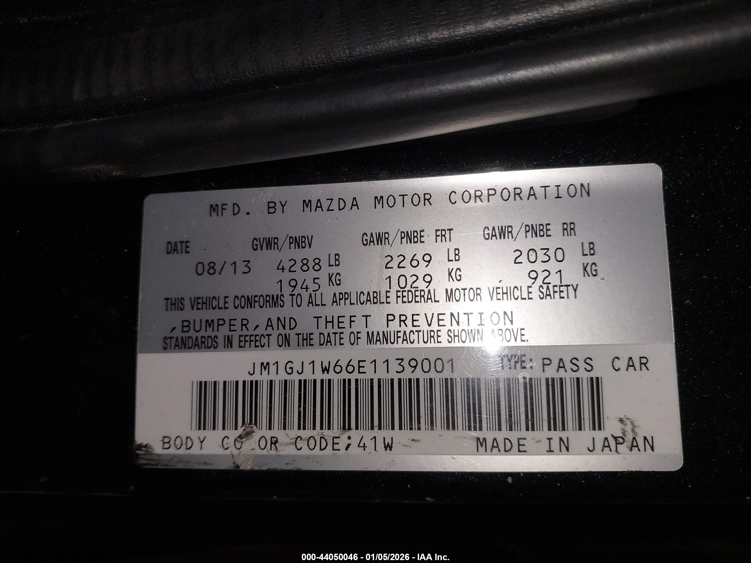 MAZDA MAZDA6 image 9