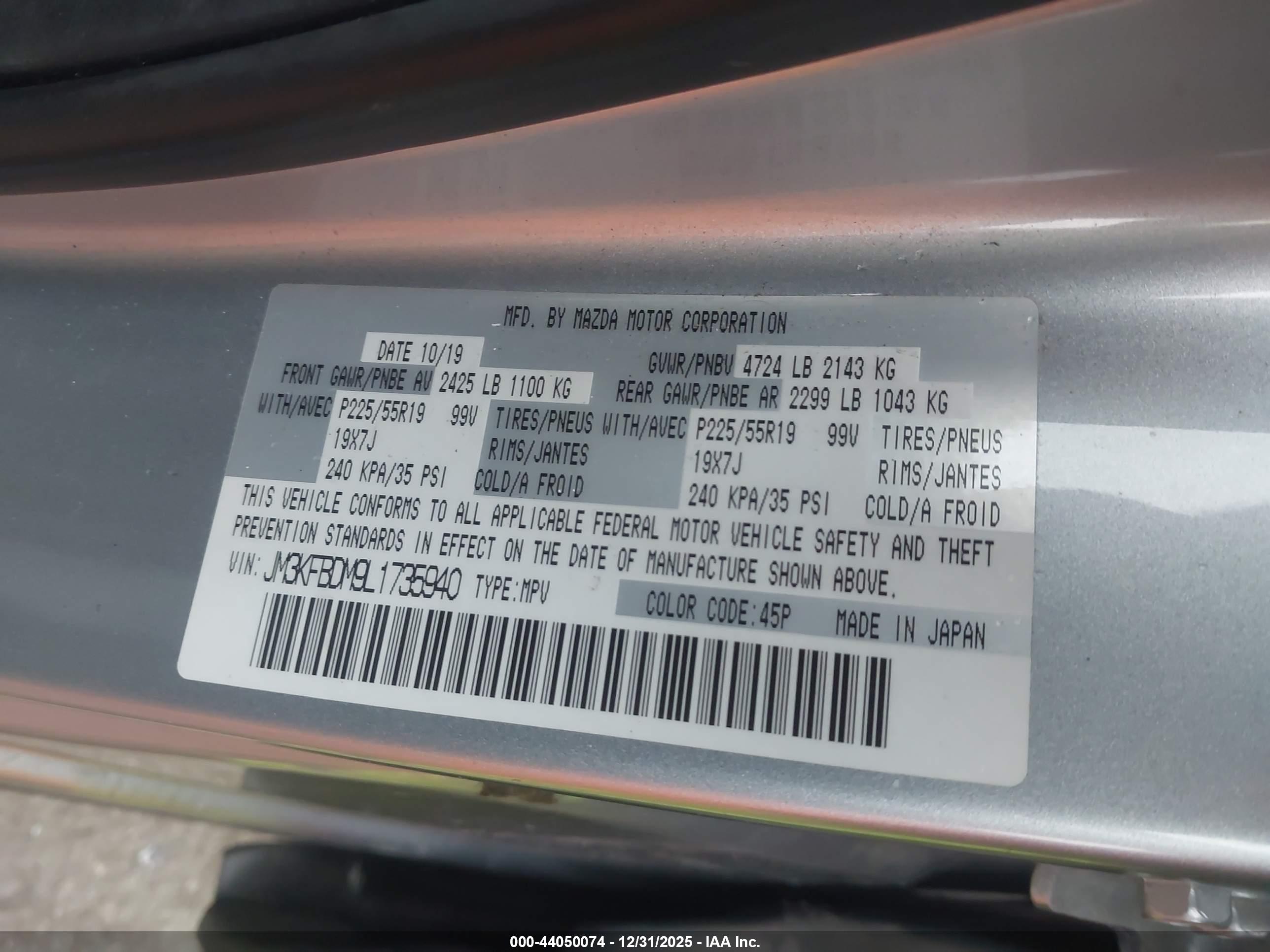 MAZDA CX-5 image 9