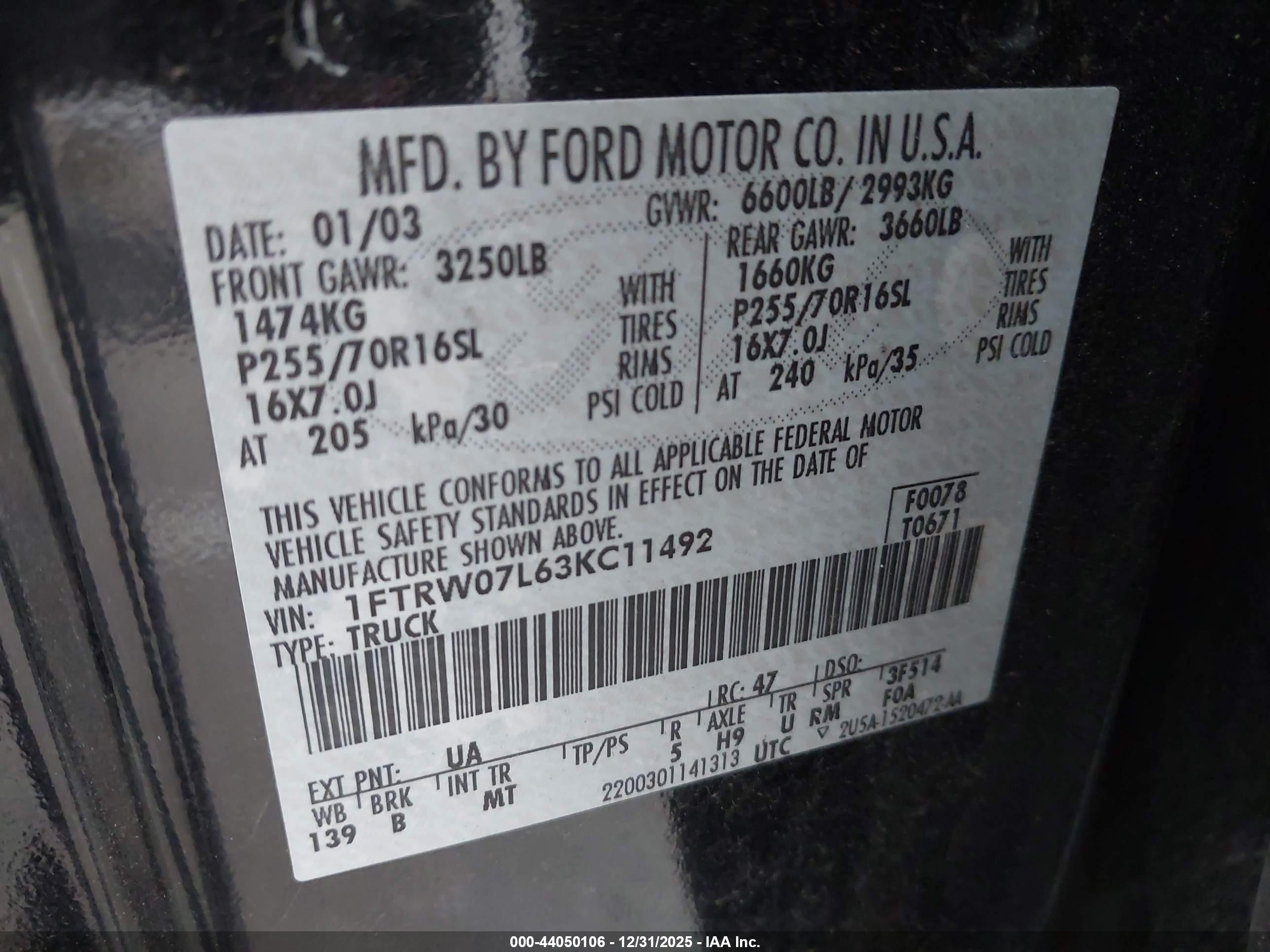 FORD F-150 image 9
