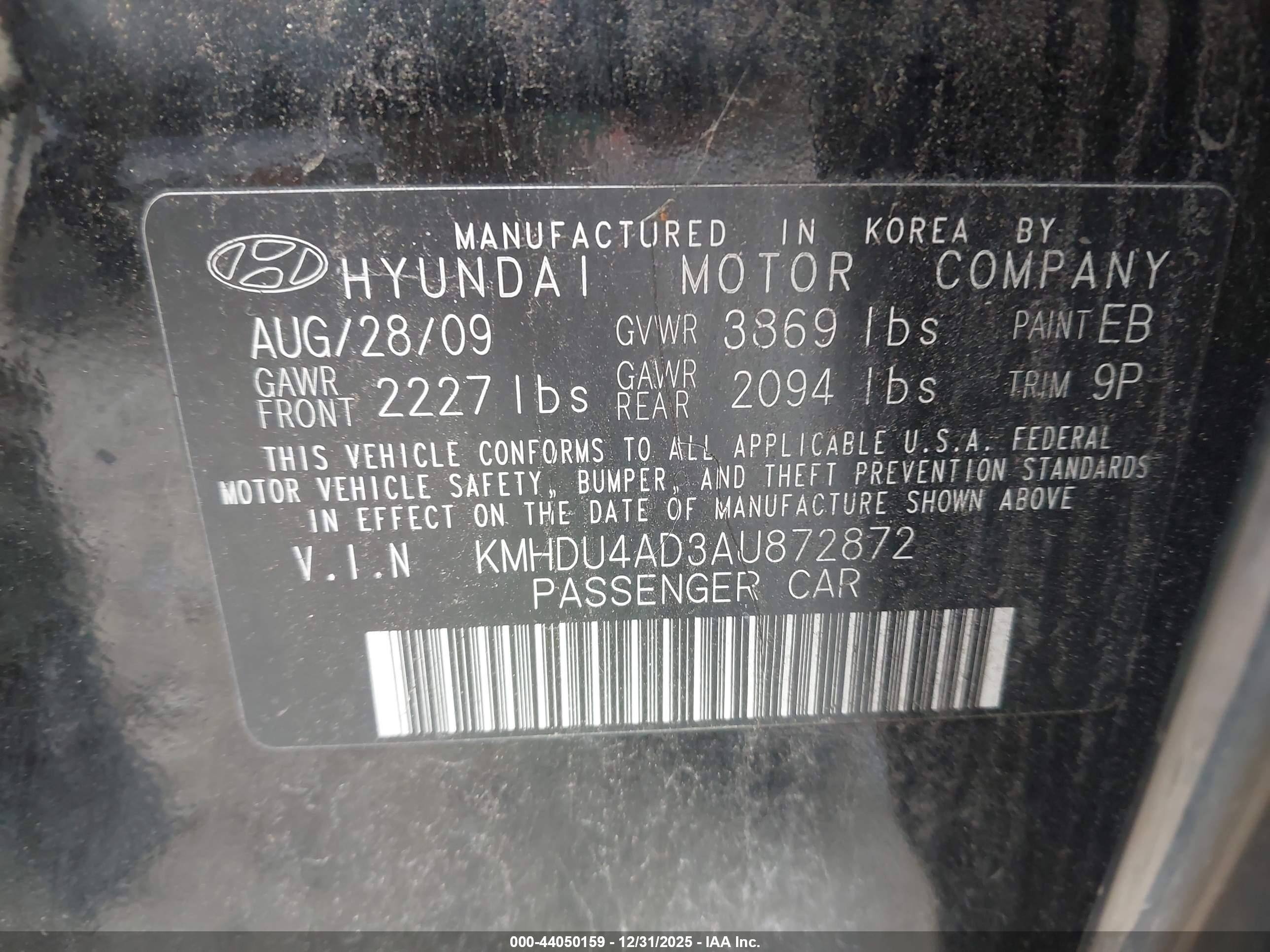 HYUNDAI ELANTRA image 9