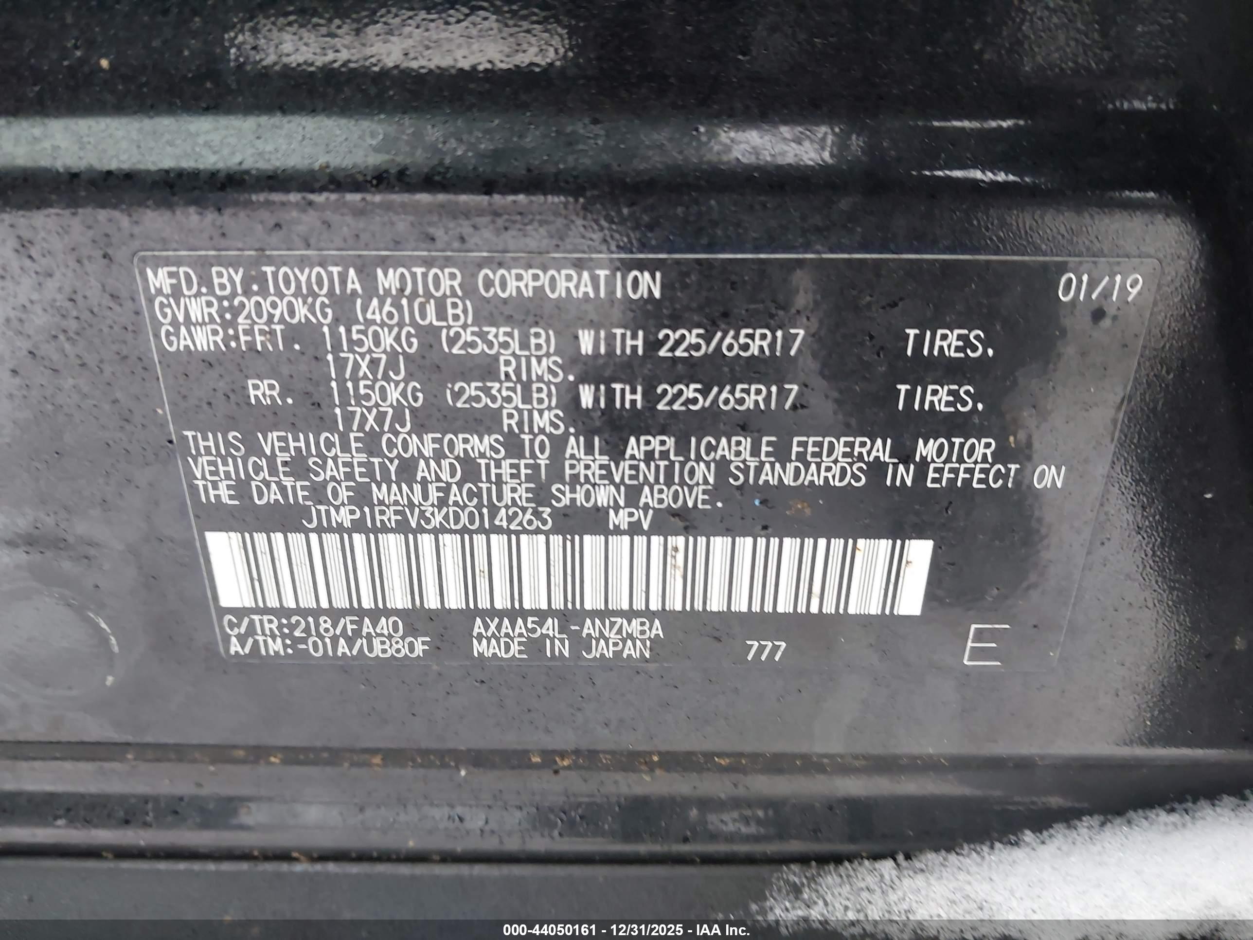 TOYOTA RAV4 image 9