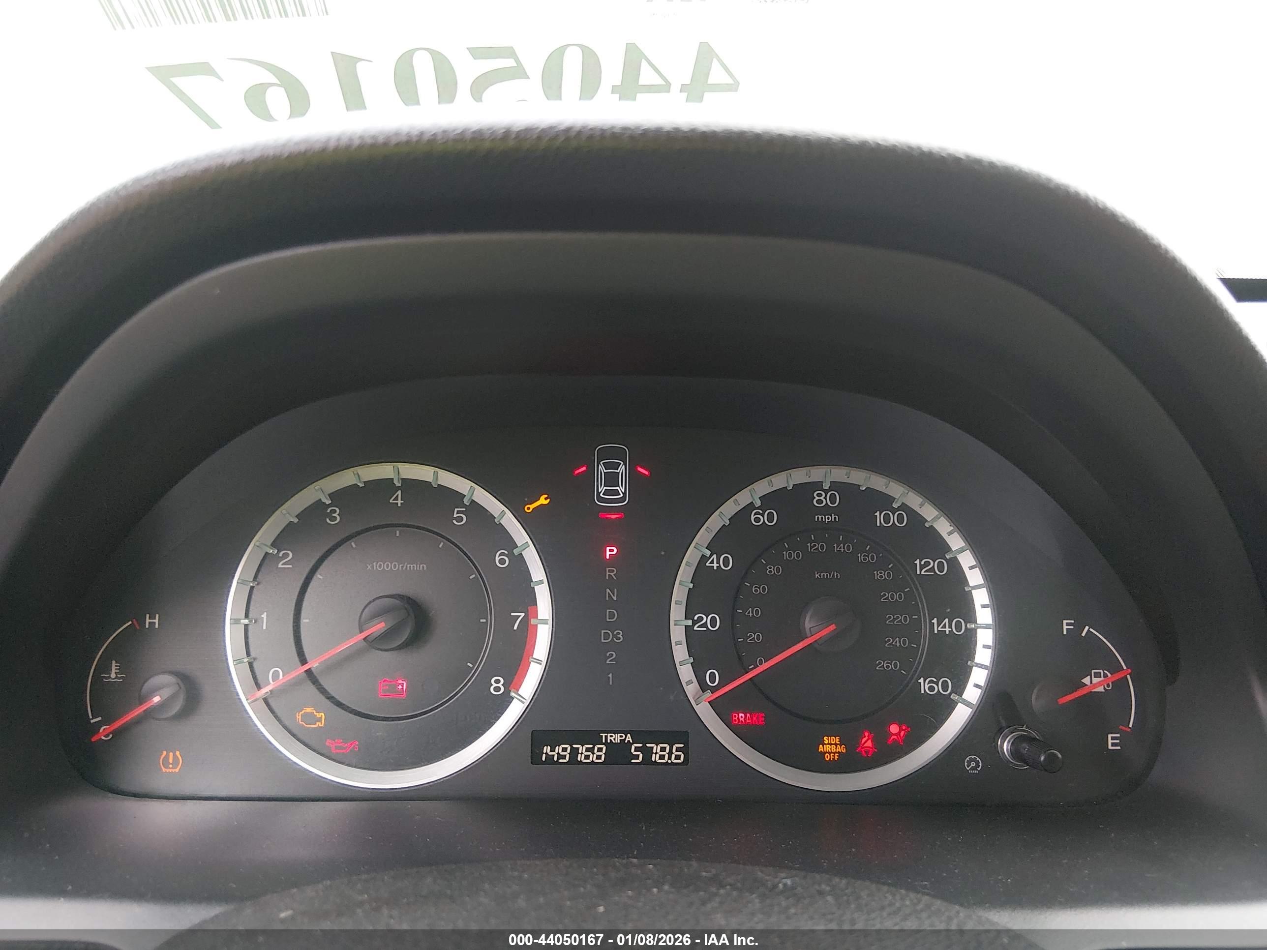 HONDA ACCORD image 7