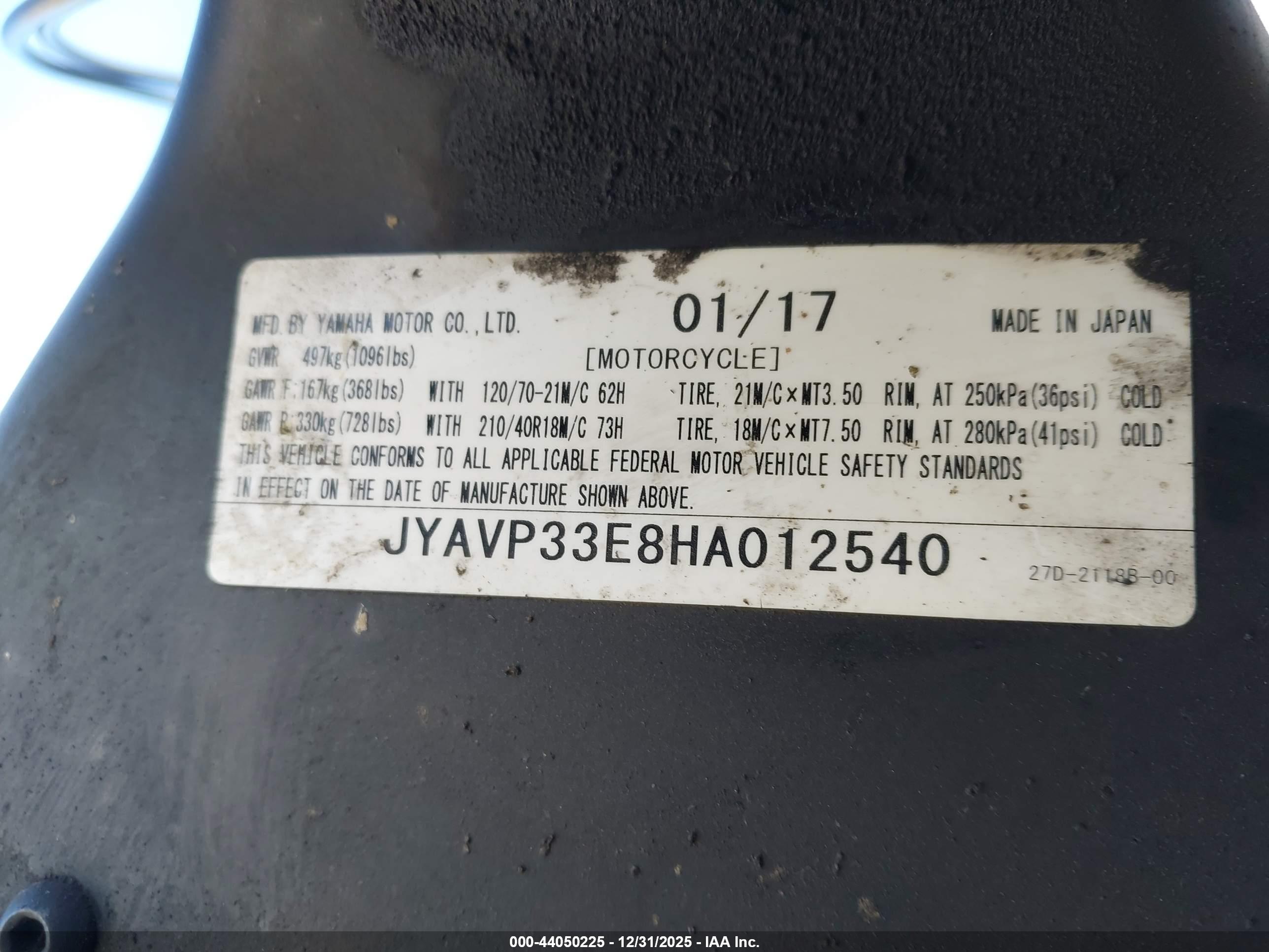 YAMAHA XVS1300 image 10