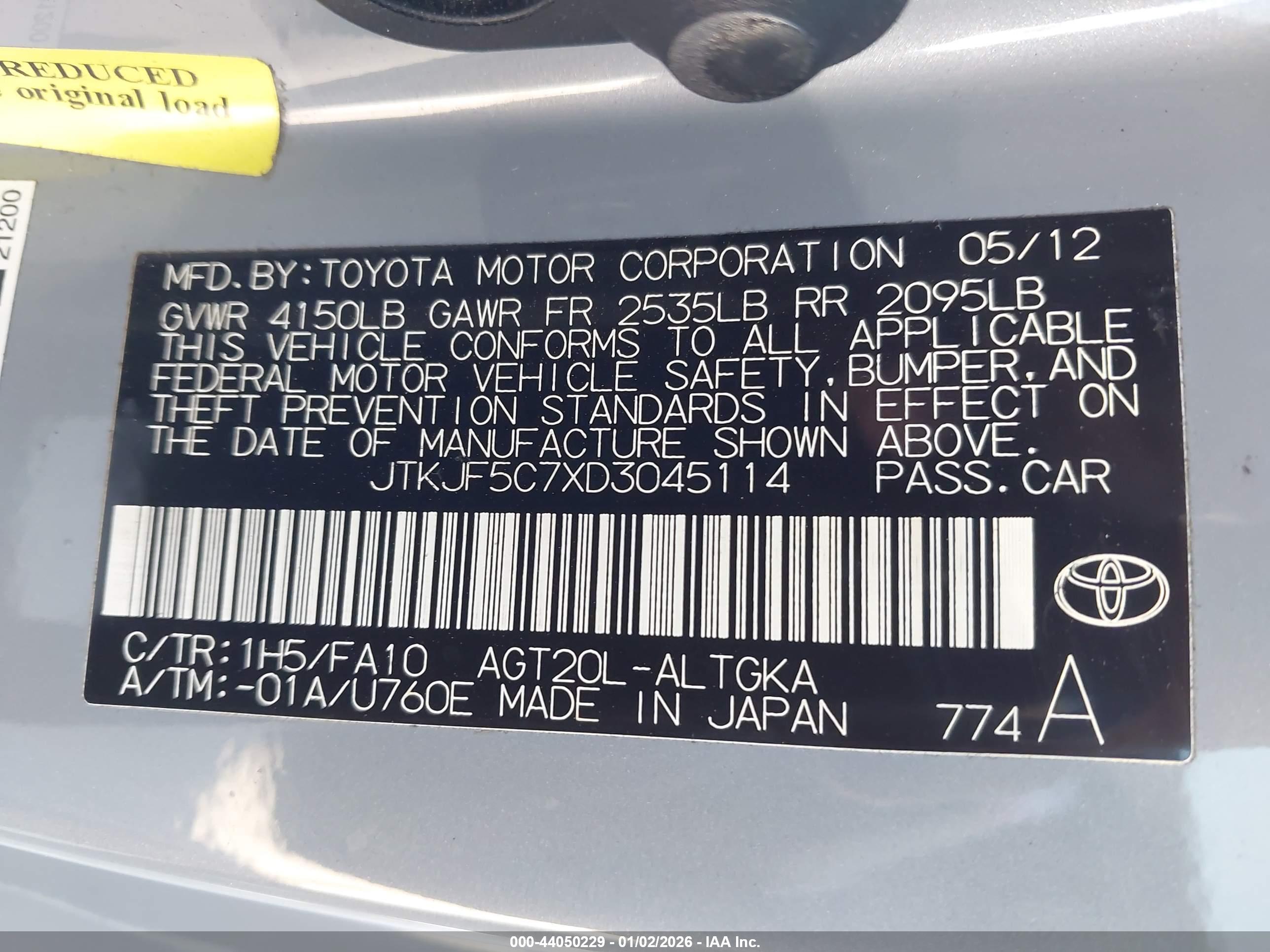 SCION TC image 9