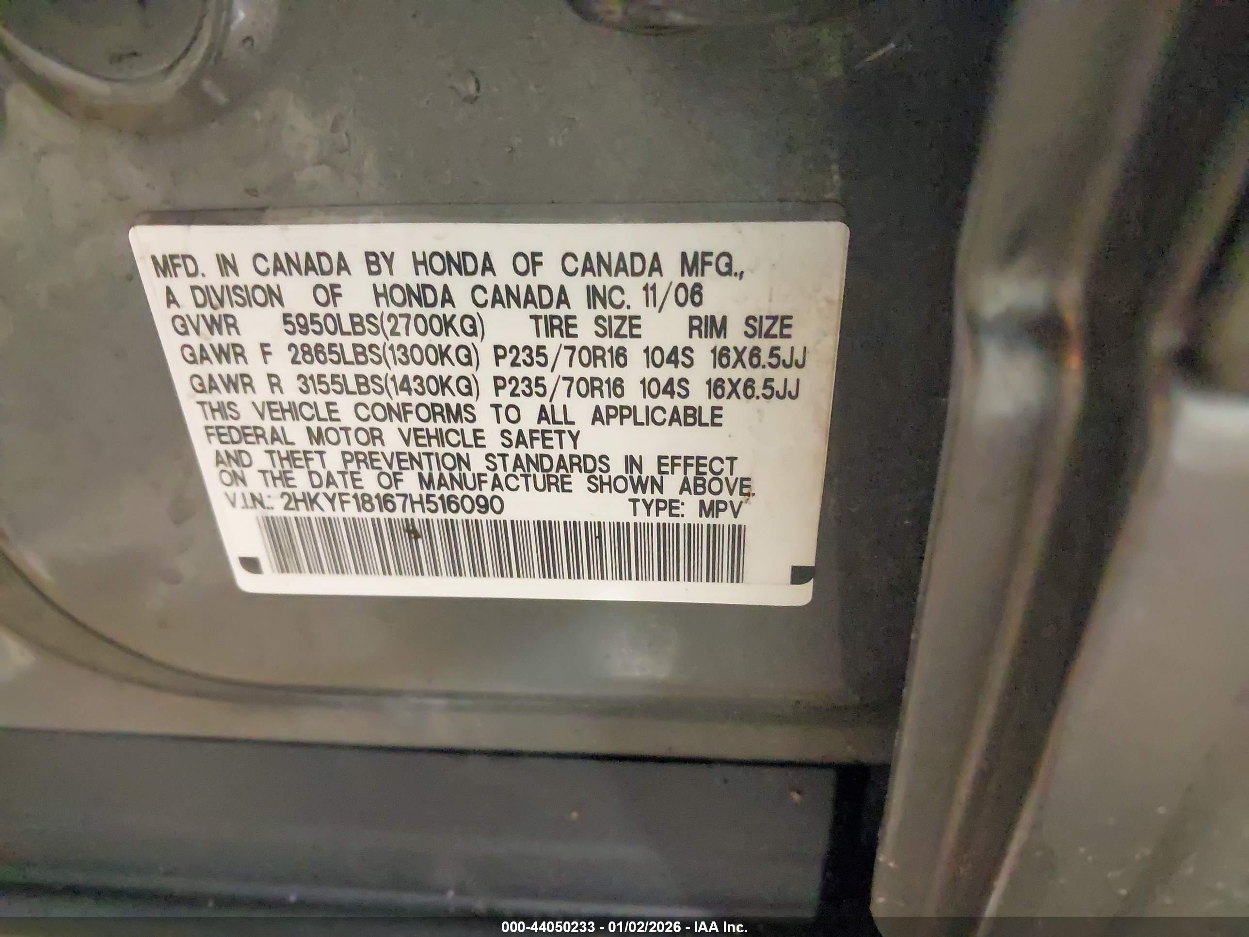 HONDA PILOT image 9
