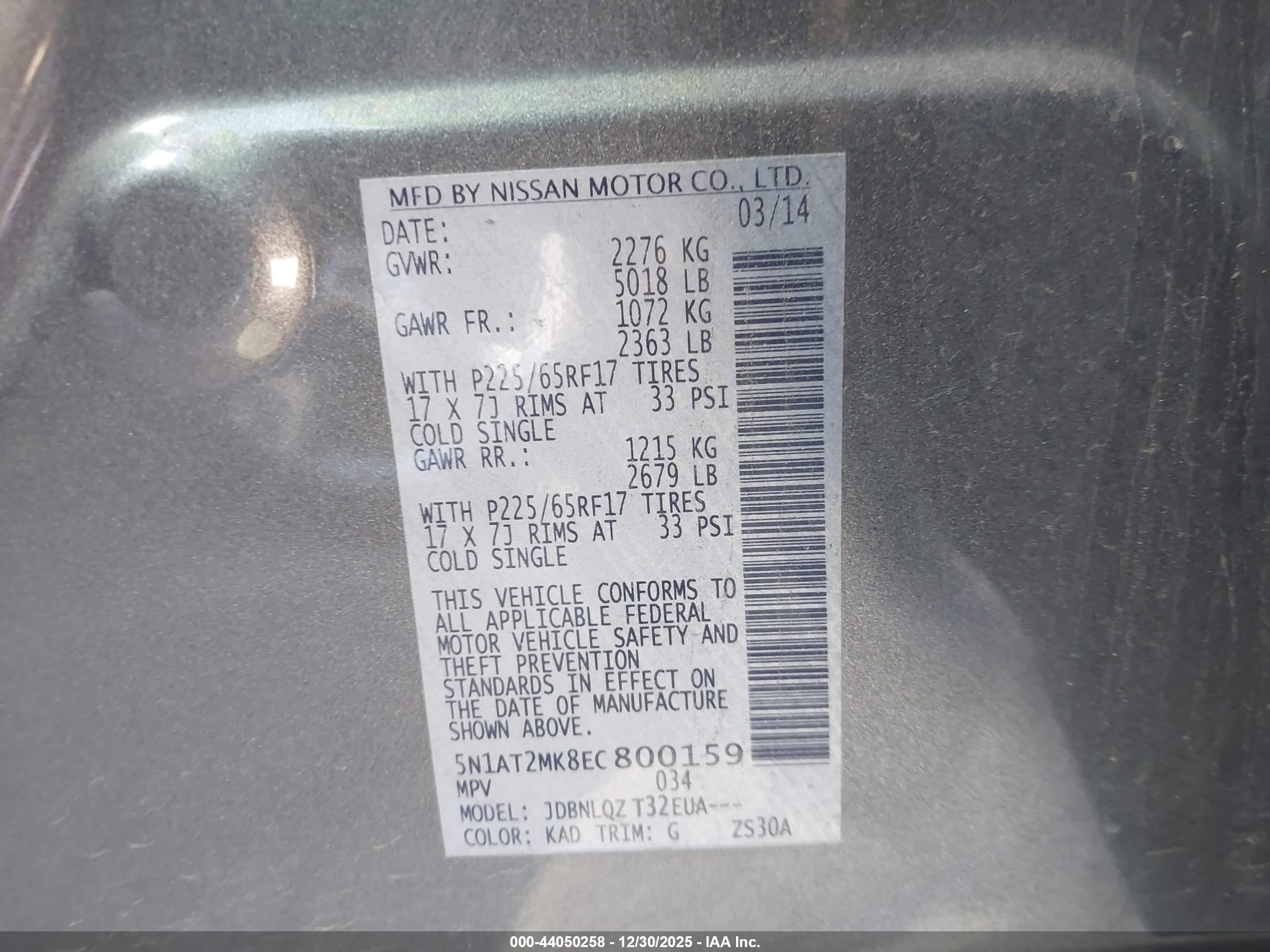 NISSAN ROGUE image 9