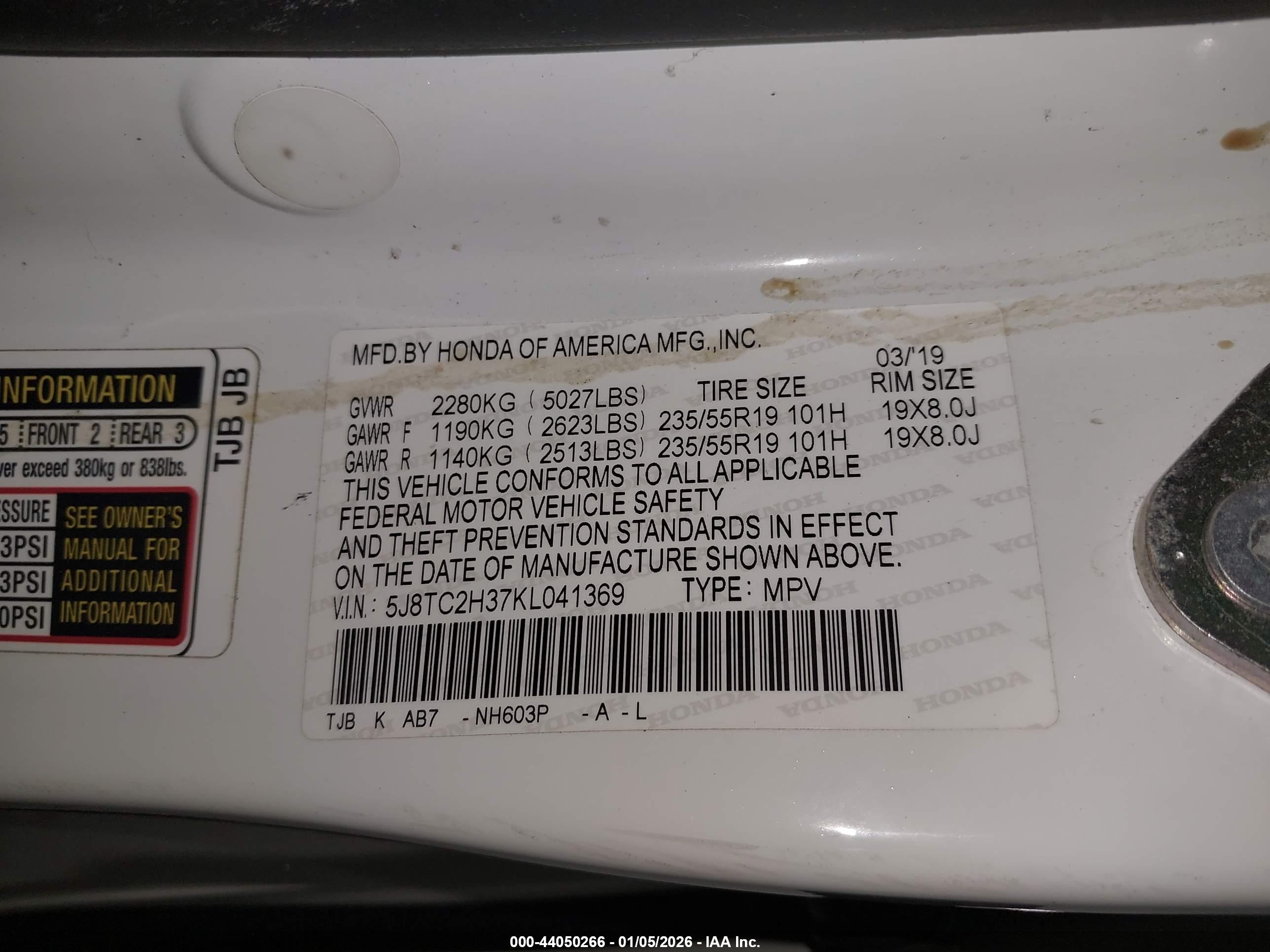 ACURA RDX image 9