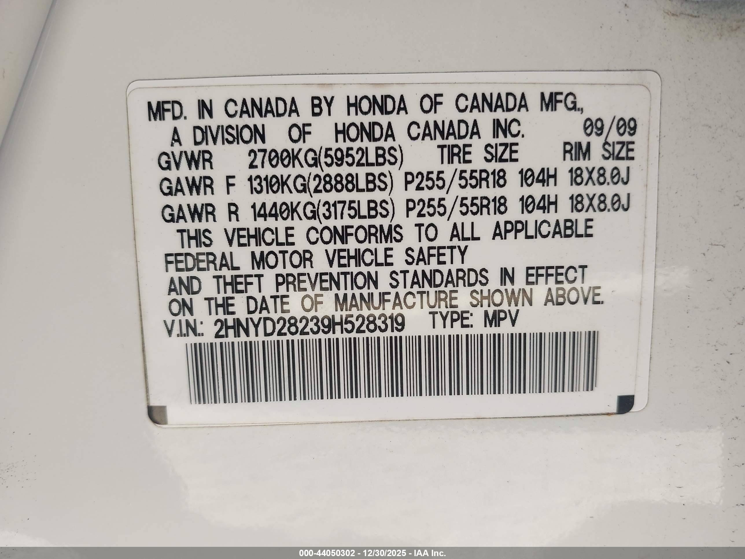 ACURA MDX image 9